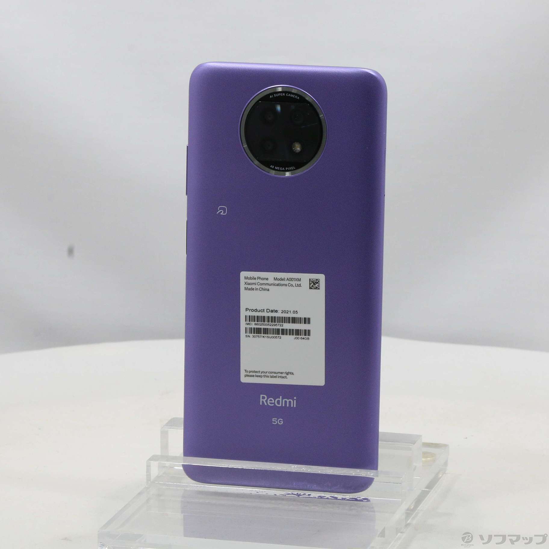 中古】Redmi Note 9T 64GB デイブレイクパープル A001XM SoftBank ...