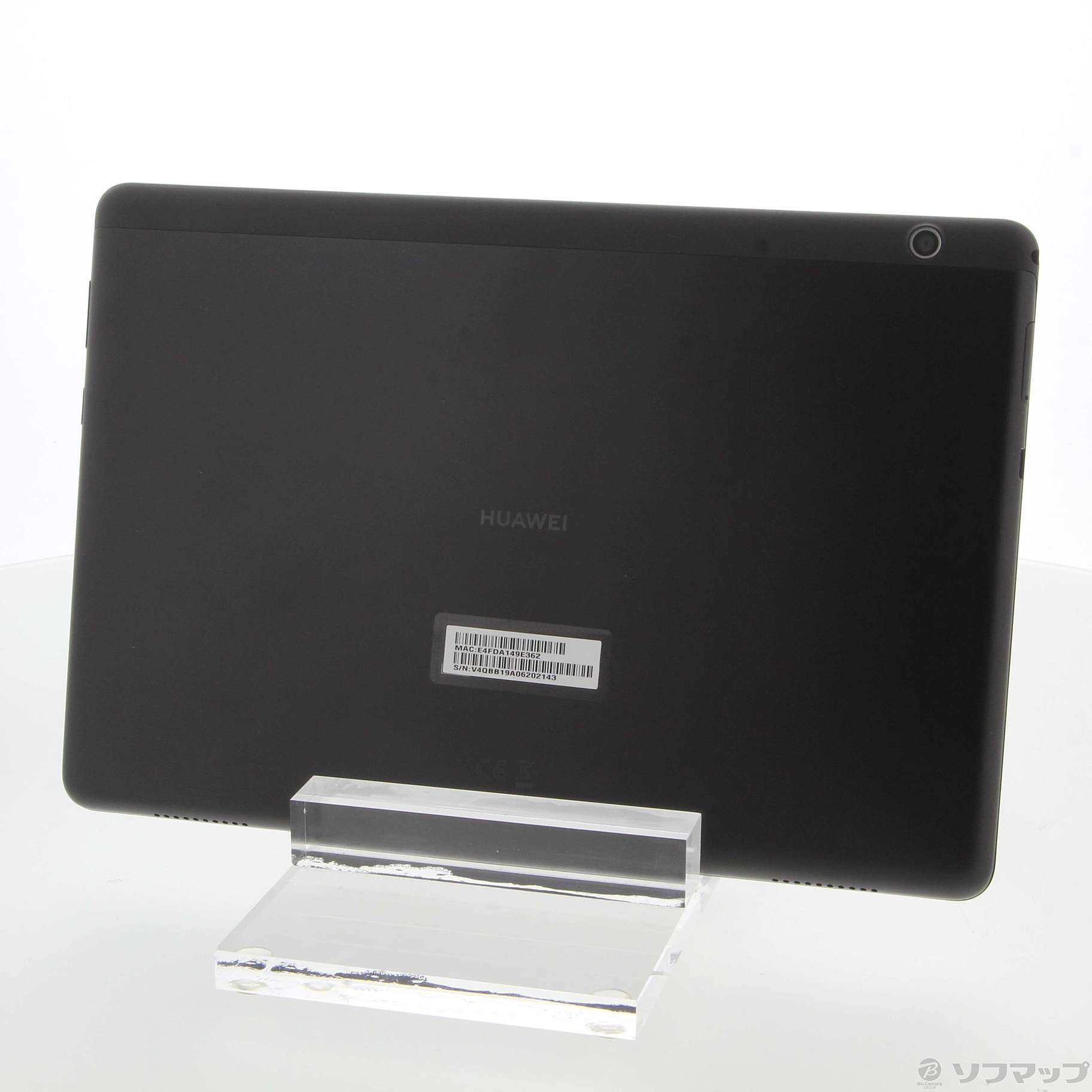 ファーウェイHUAWEI MediaPad T5 10 （Wi-Fiモデル）新品