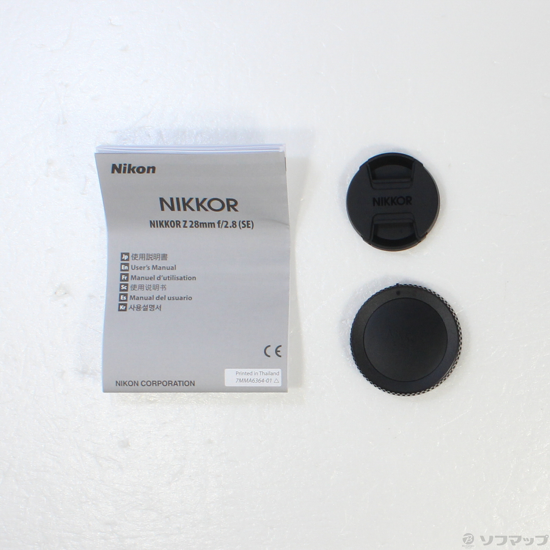 中古】NIKKOR Z 28mm f／2.8 Special Edition [2133047879402