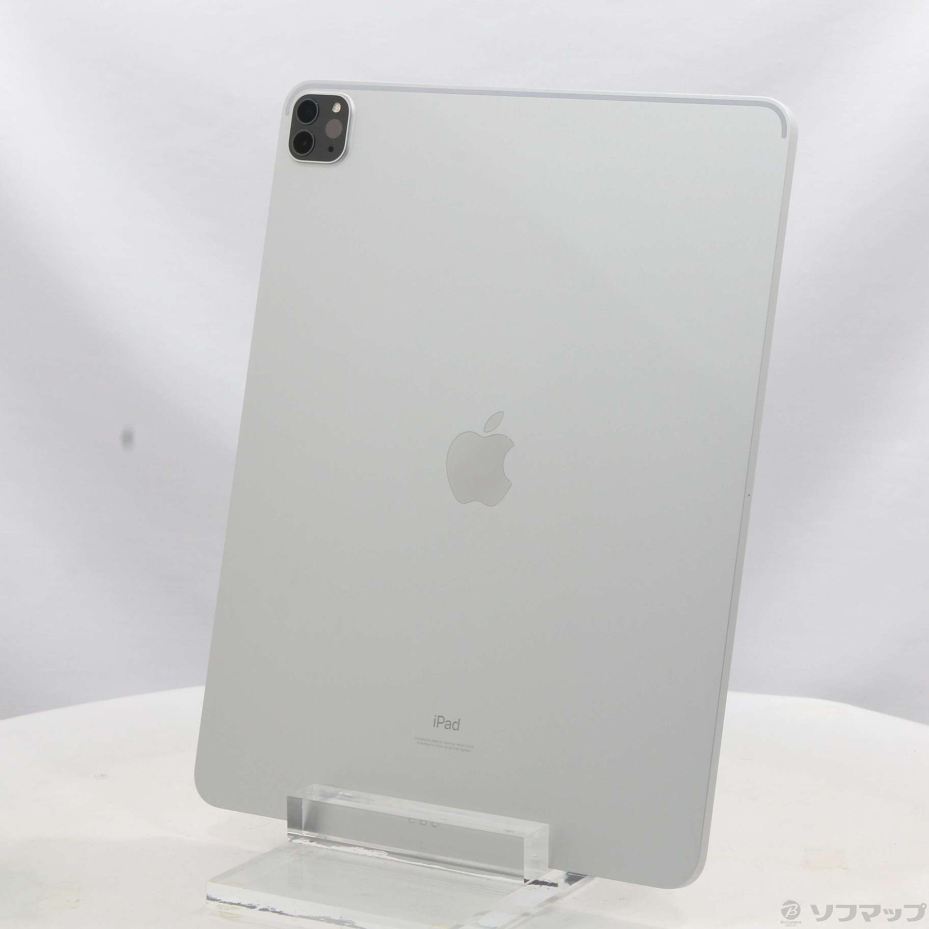 中古】iPad Pro 12.9インチ 第5世代 128GB シルバー MHNG3J／A Wi-Fi