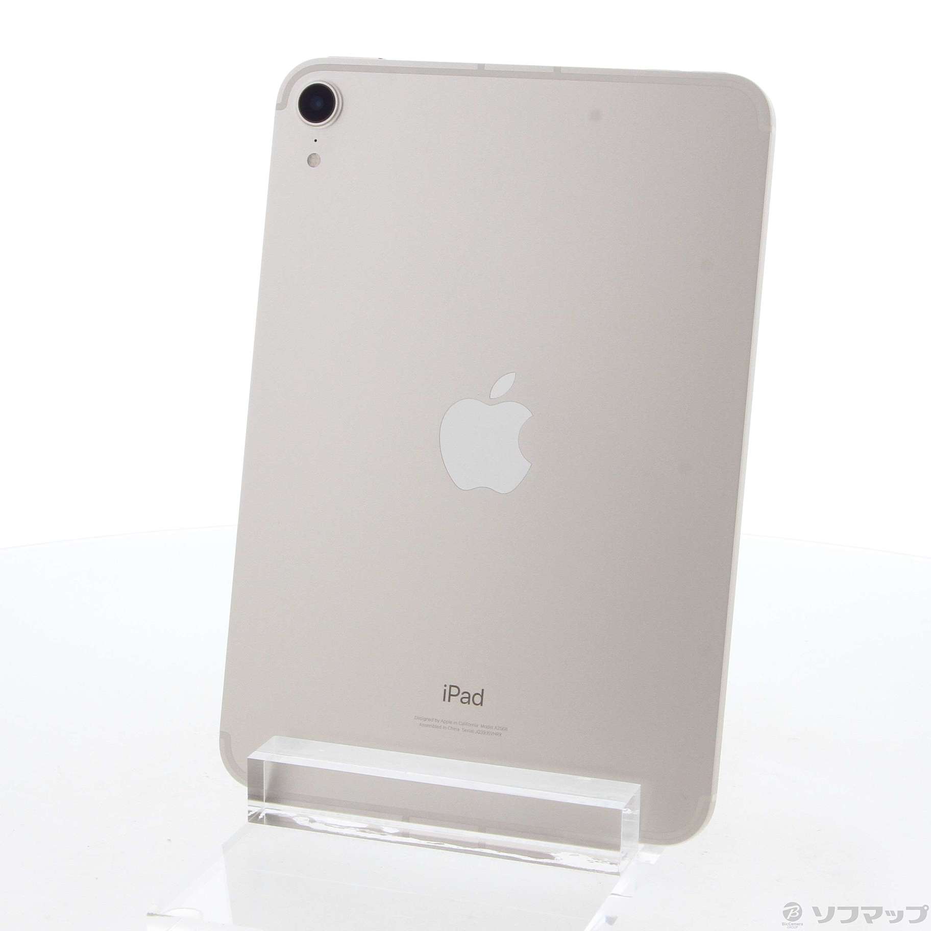 中古】iPad mini 第6世代 64GB スターライト MK8C3J／A SIMフリー