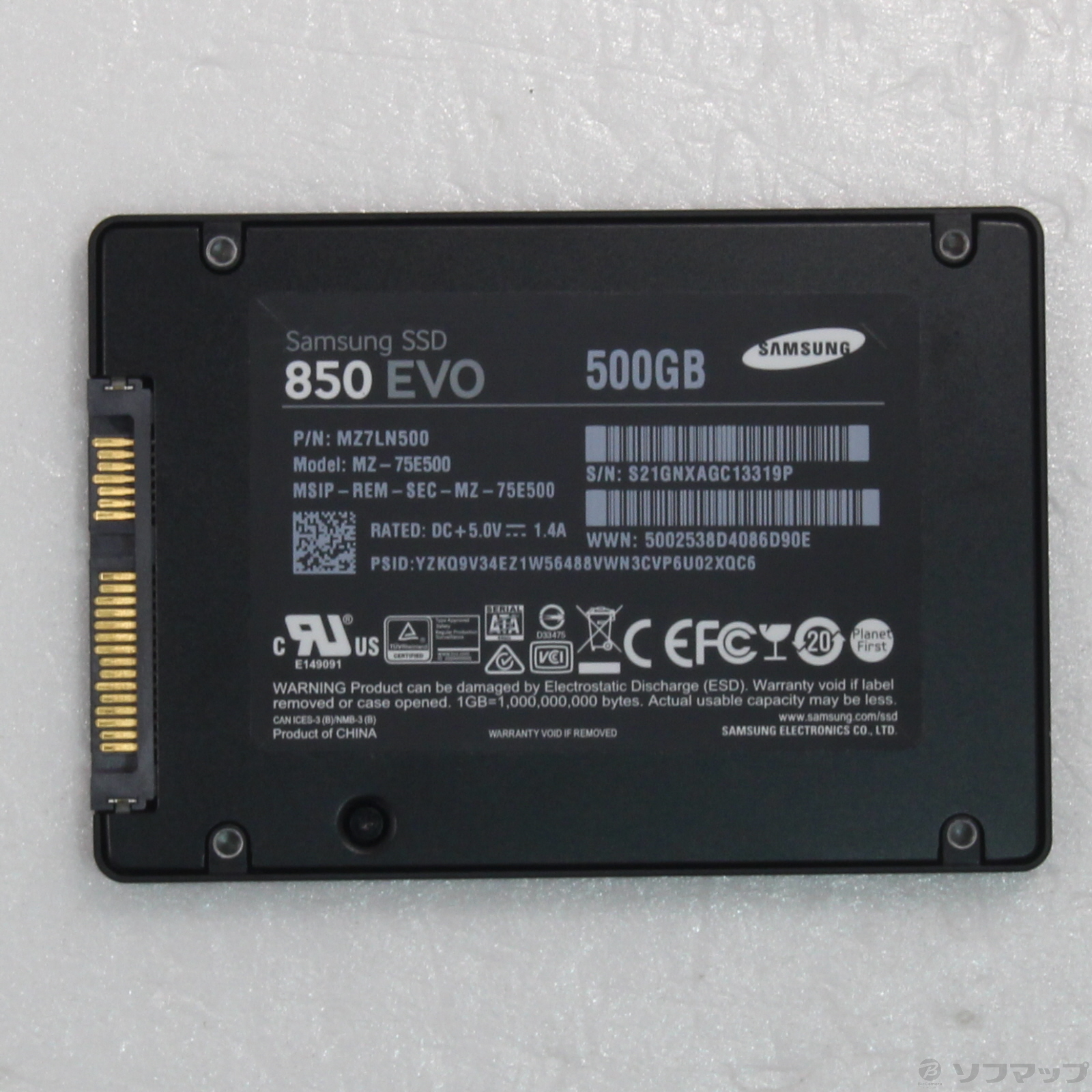 Samsung SSD 850 EVO 500GB MZ-75E500B