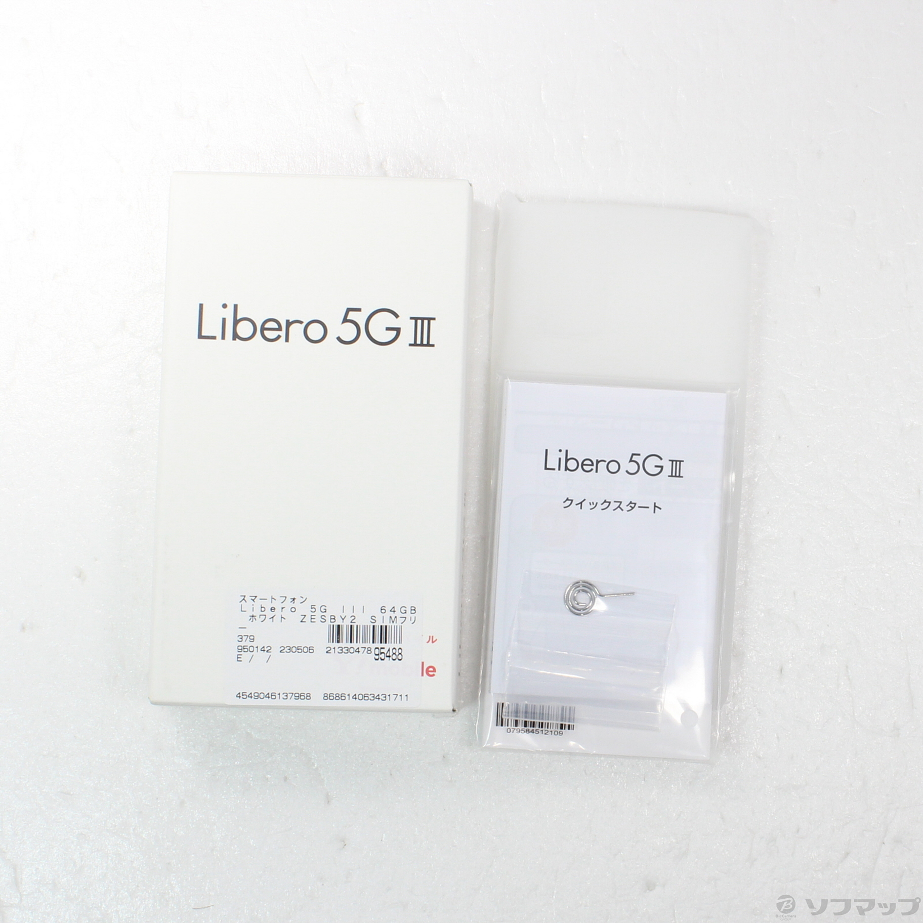 中古】Libero 5G III 64GB ホワイト ZESBY2 SIMフリー [2133047895488