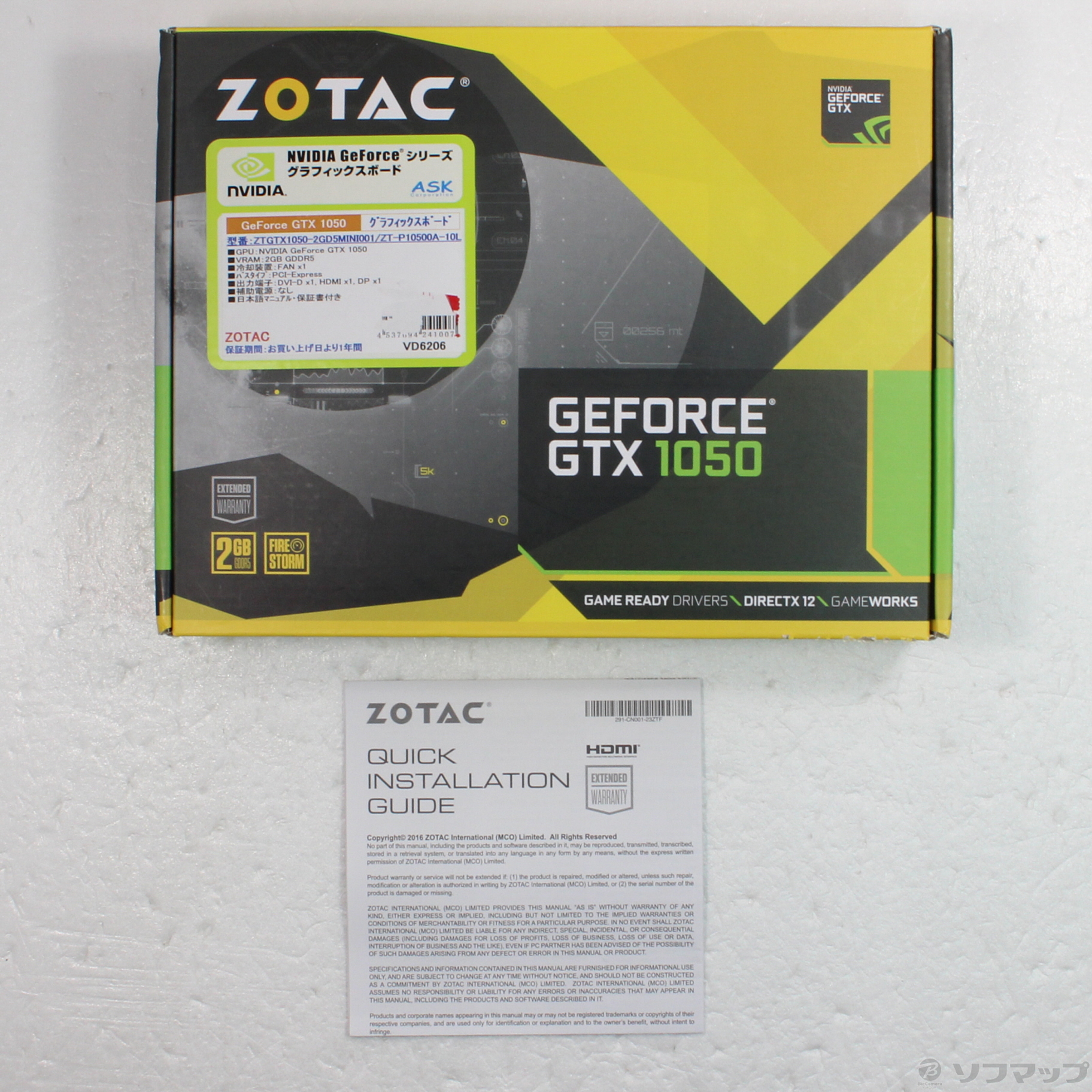 zotac gtx1050 美品　中古　箱と付属品全て付き 中古】ZOTAC GEFORCE GTX 1050 2GB MINI ZT-P10500A-10L
