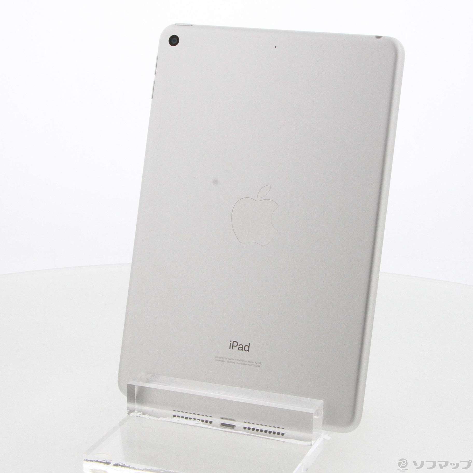 中古】iPad mini 第5世代 64GB シルバー MUQX2J／A Wi-Fi