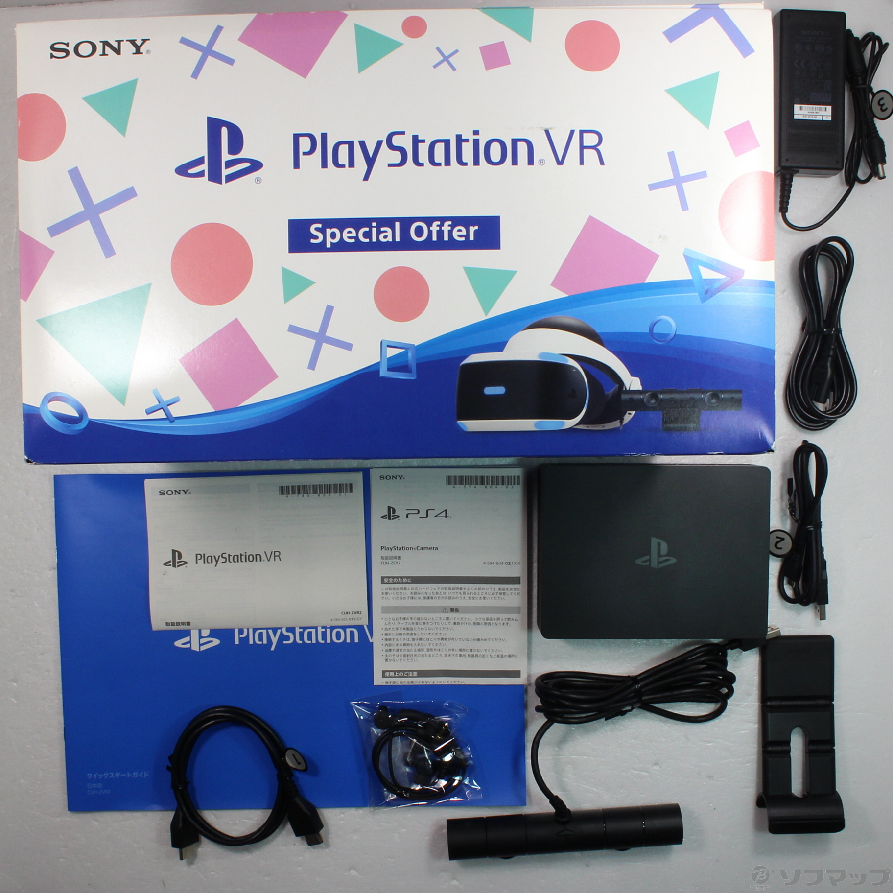 PS VRゴーグル プレイステーション SONY CUHJ-16007 - 家庭用