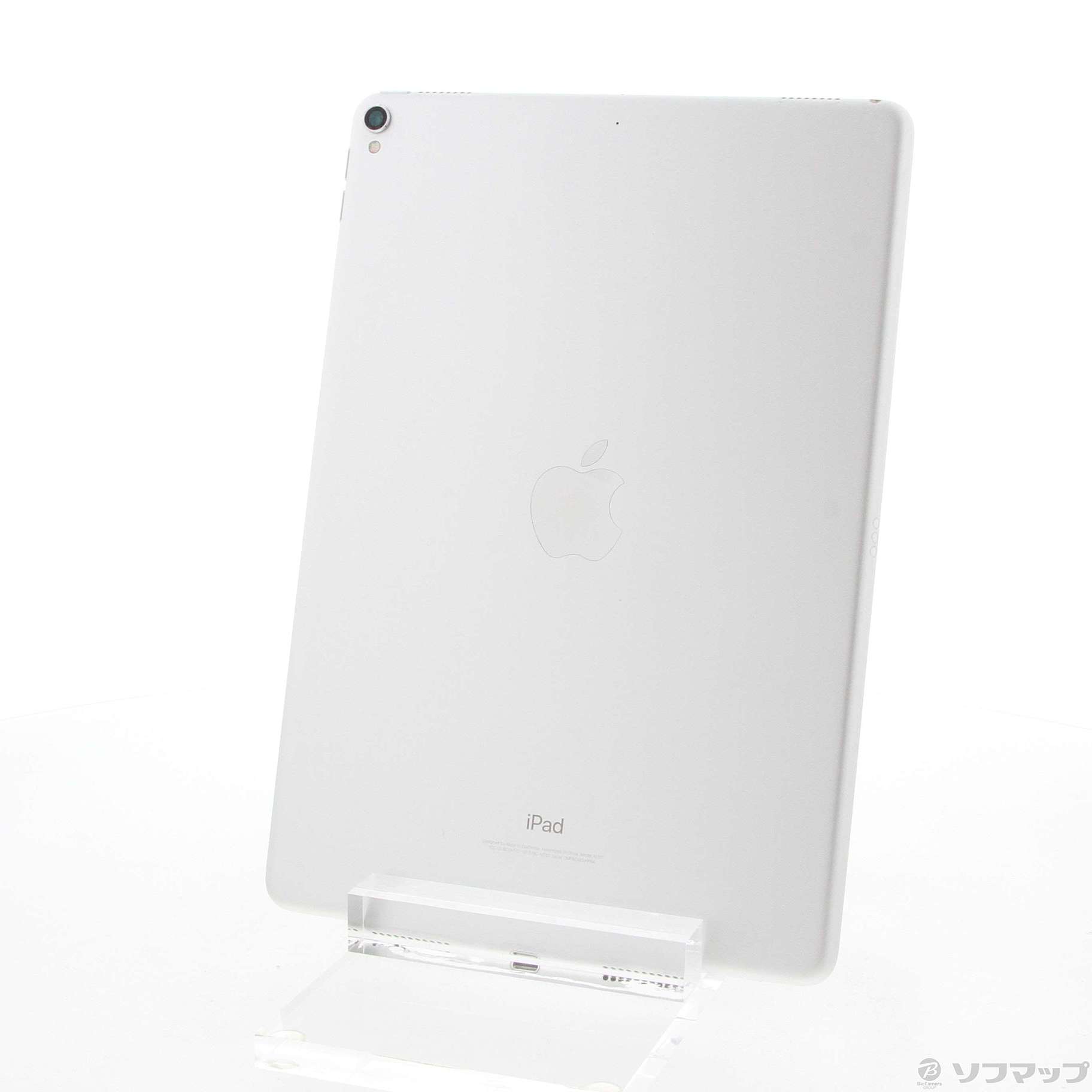 中古】iPad Pro 10.5インチ 512GB シルバー MPGJ2J／A Wi-Fi