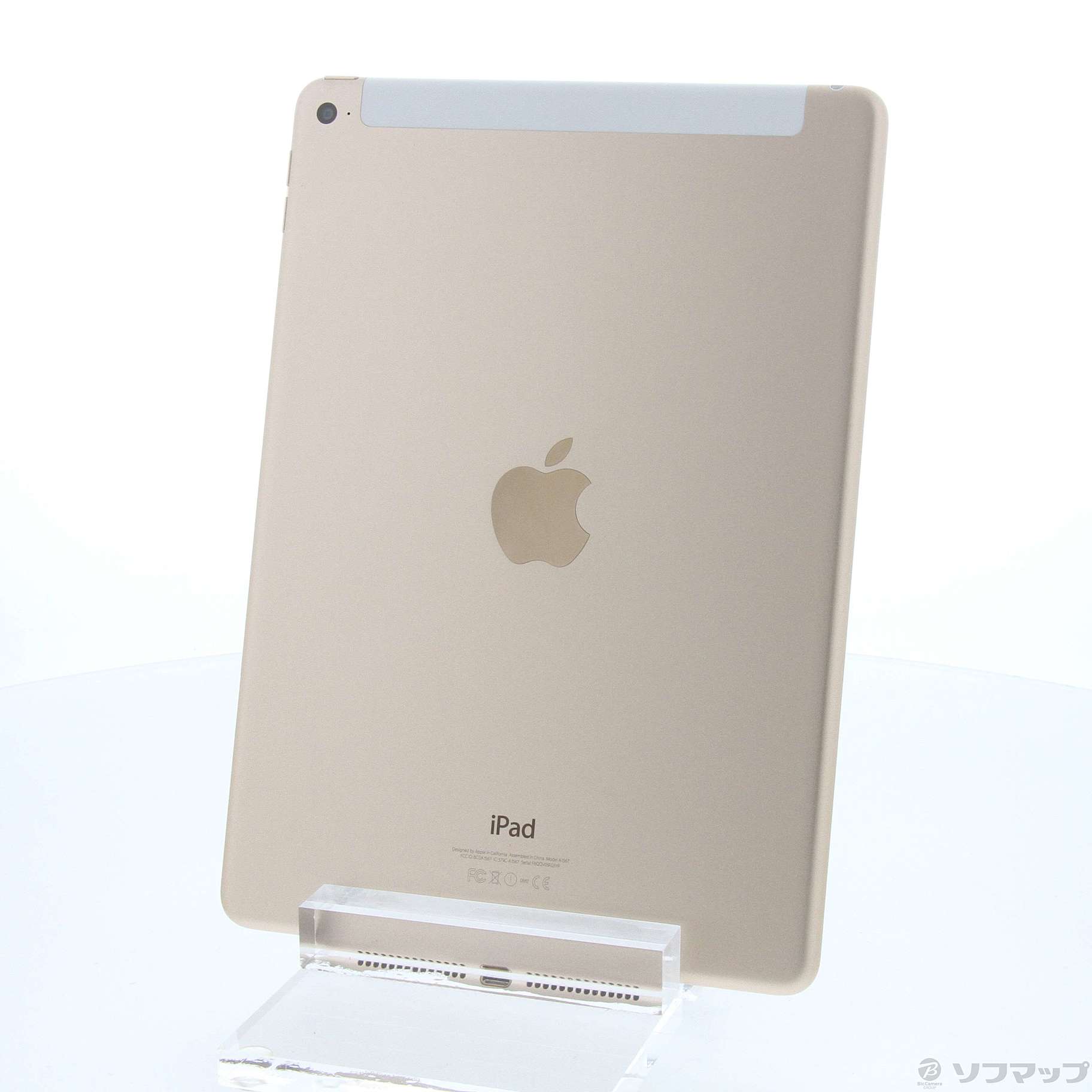 中古】iPad Air 2 128GB ゴールド NH1G2J／A SIMフリー [2133047906214