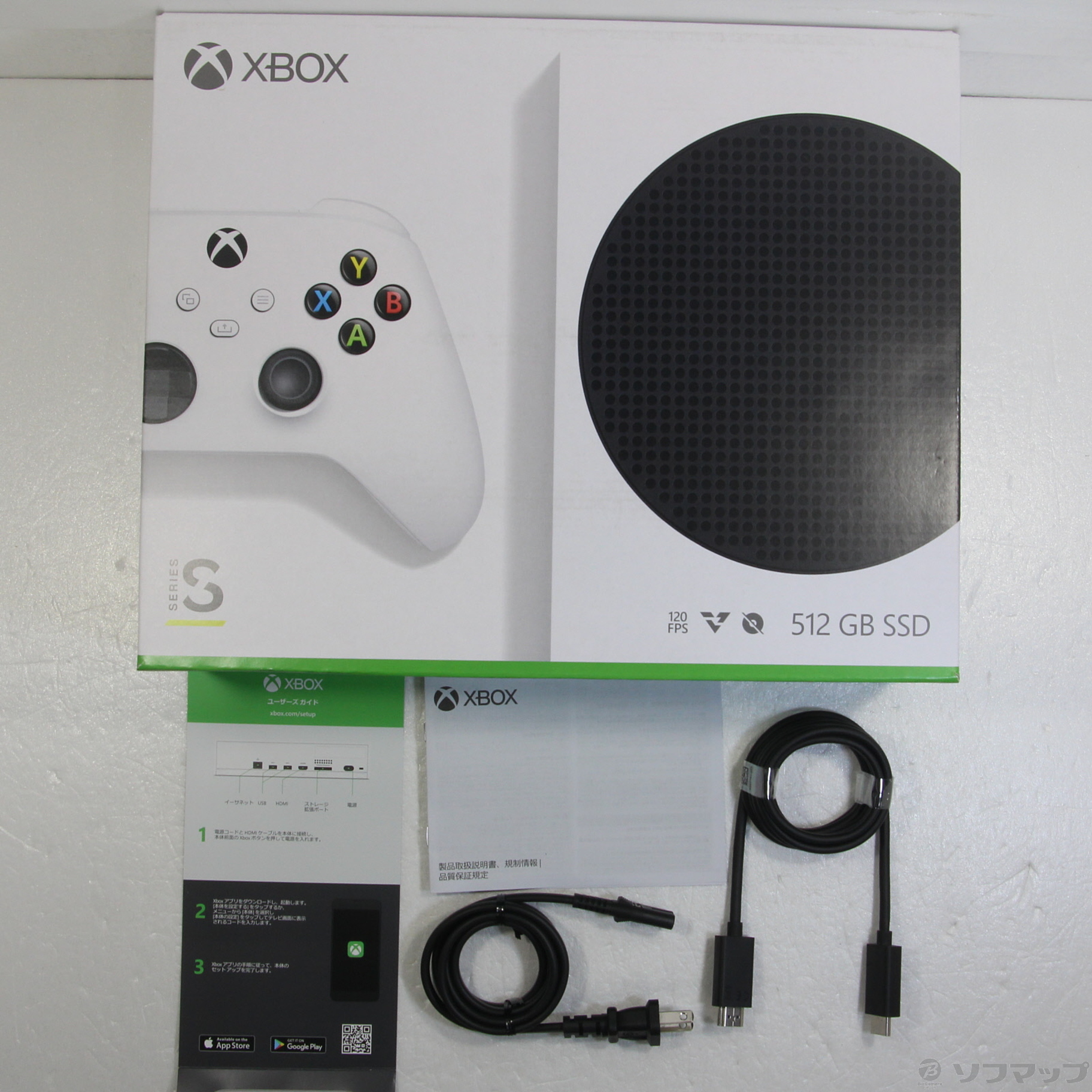 Xbox - Xbox series S 本体 コントローラー無し Xbox Series S 本体とコントローラー2つ 箱無し XBOX SERIES X/S