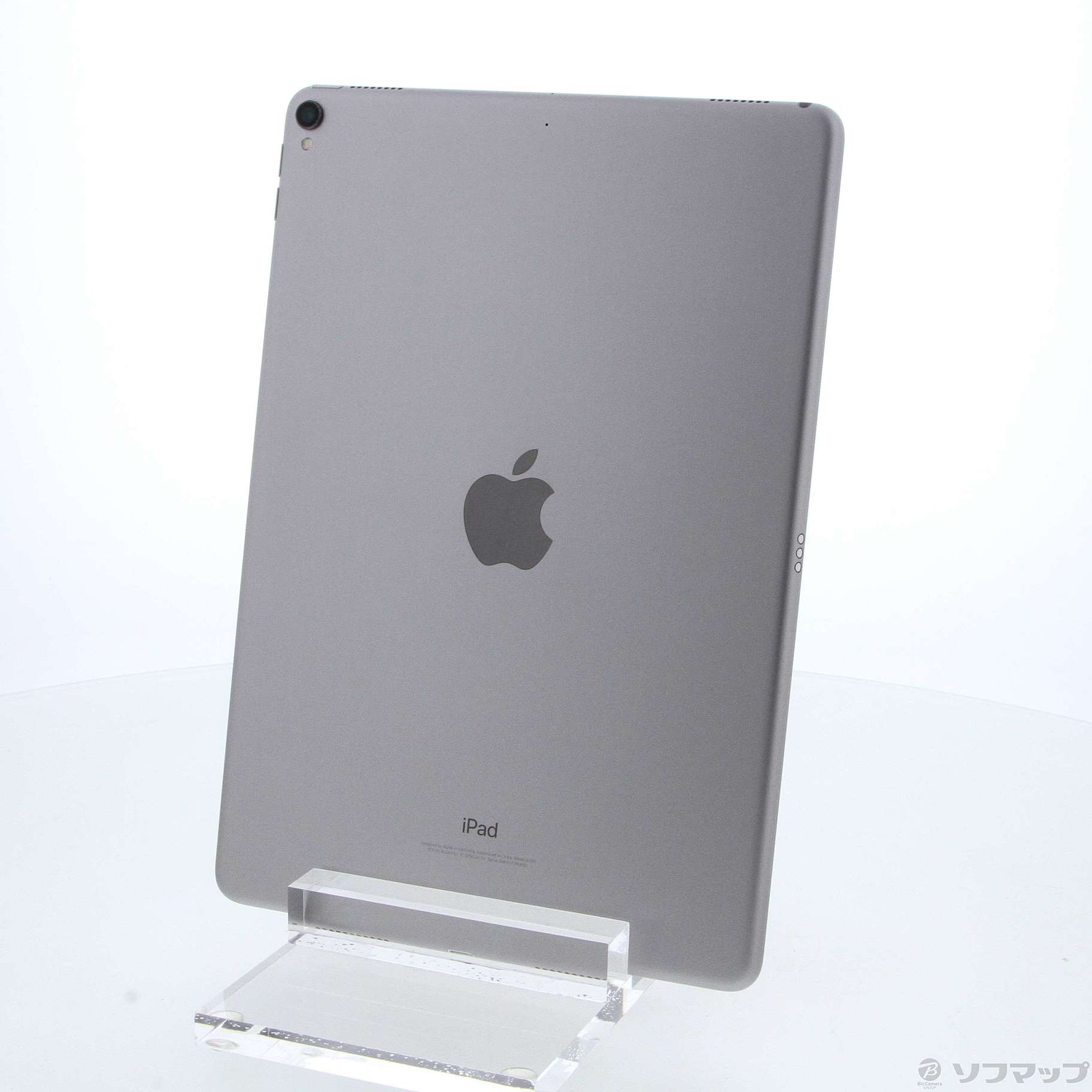 中古】iPad Pro 10.5インチ 256GB スペースグレイ MPDY2J／A Wi-Fi