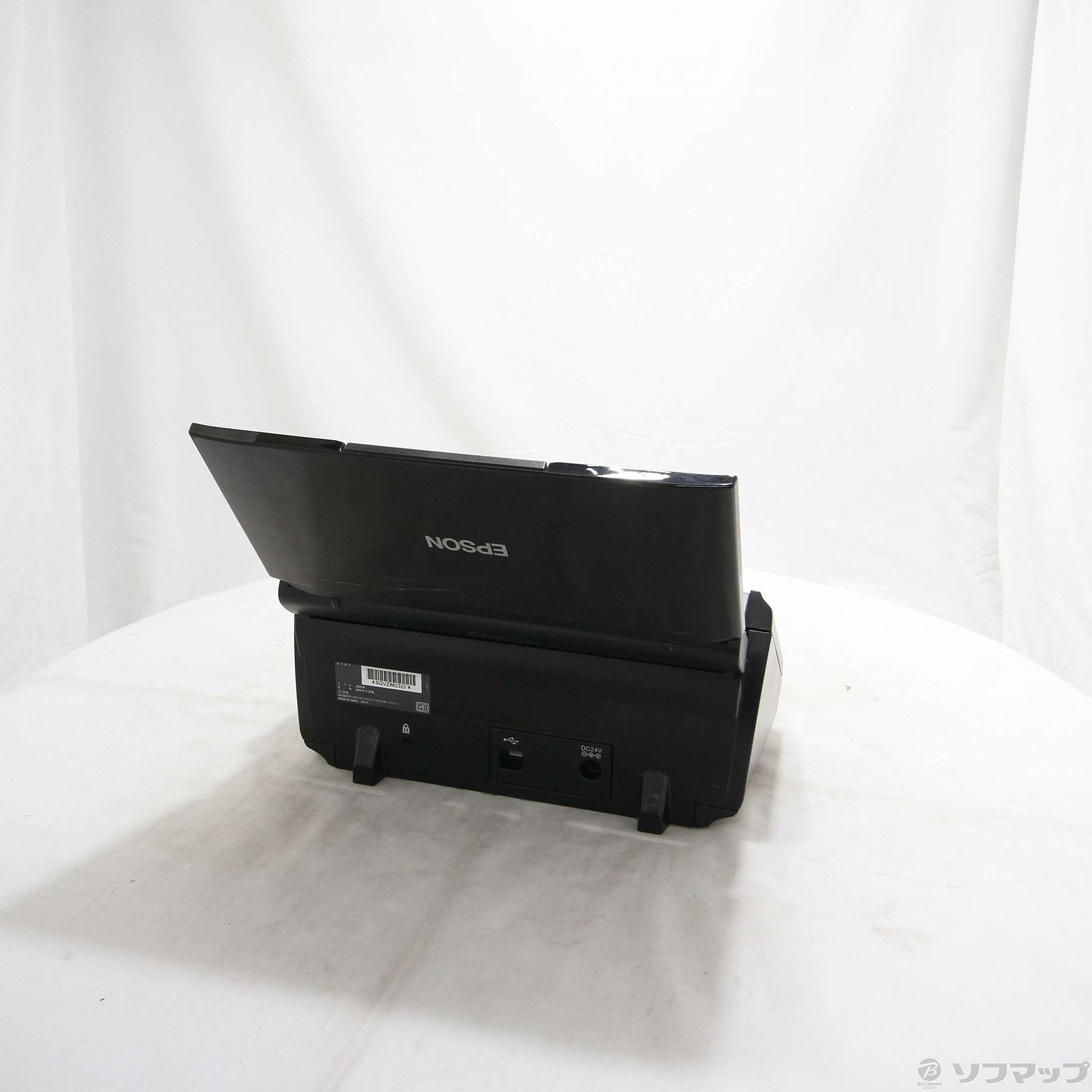 中古】DS-510 [2133047914875] - 法人専用リコレ！|ソフマップの法人