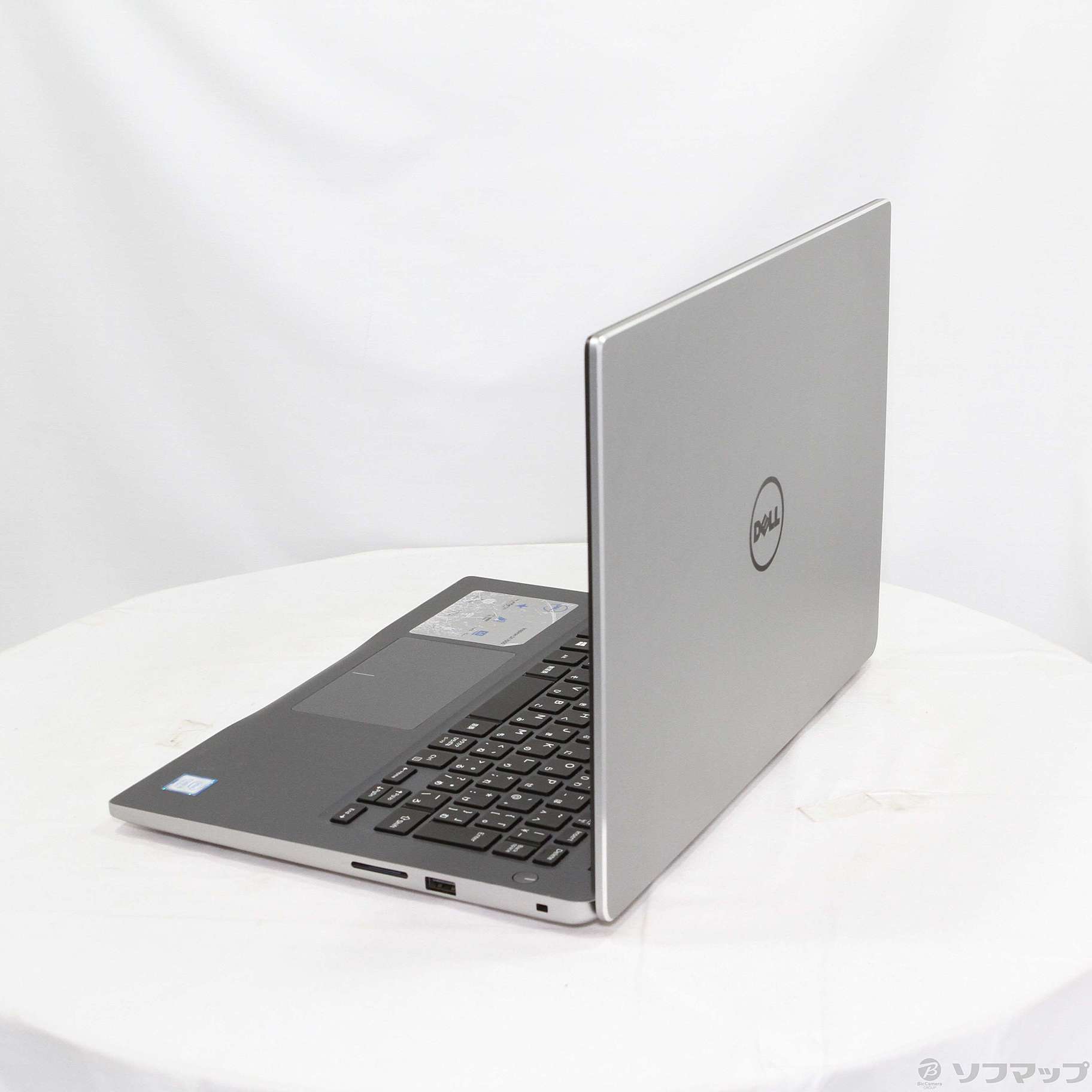 中古】格安安心パソコン Inspiron 14 7460 〔Windows 10