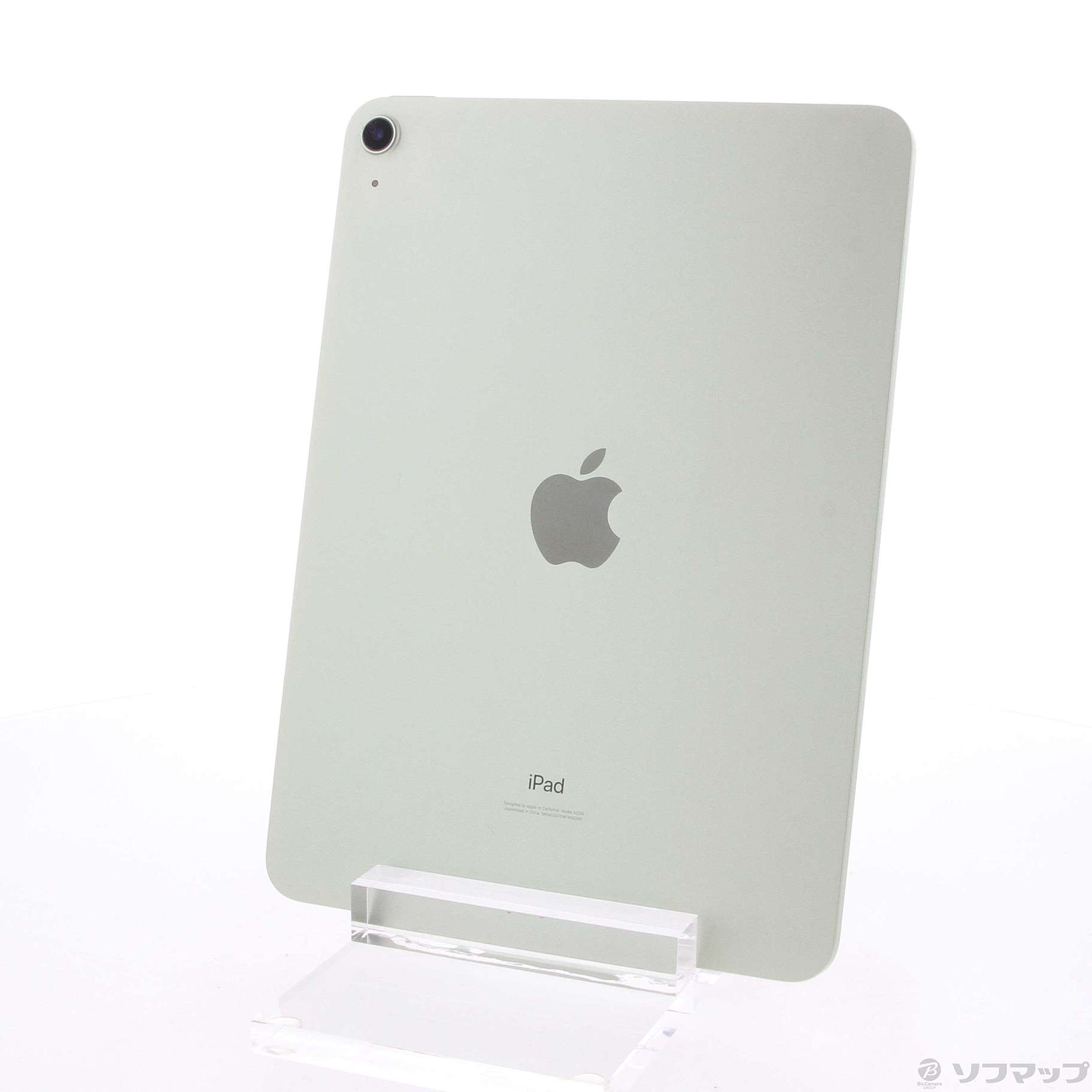 iPad Air 第4世代 64GB グリーン MYFR2J／A Wi-Fi