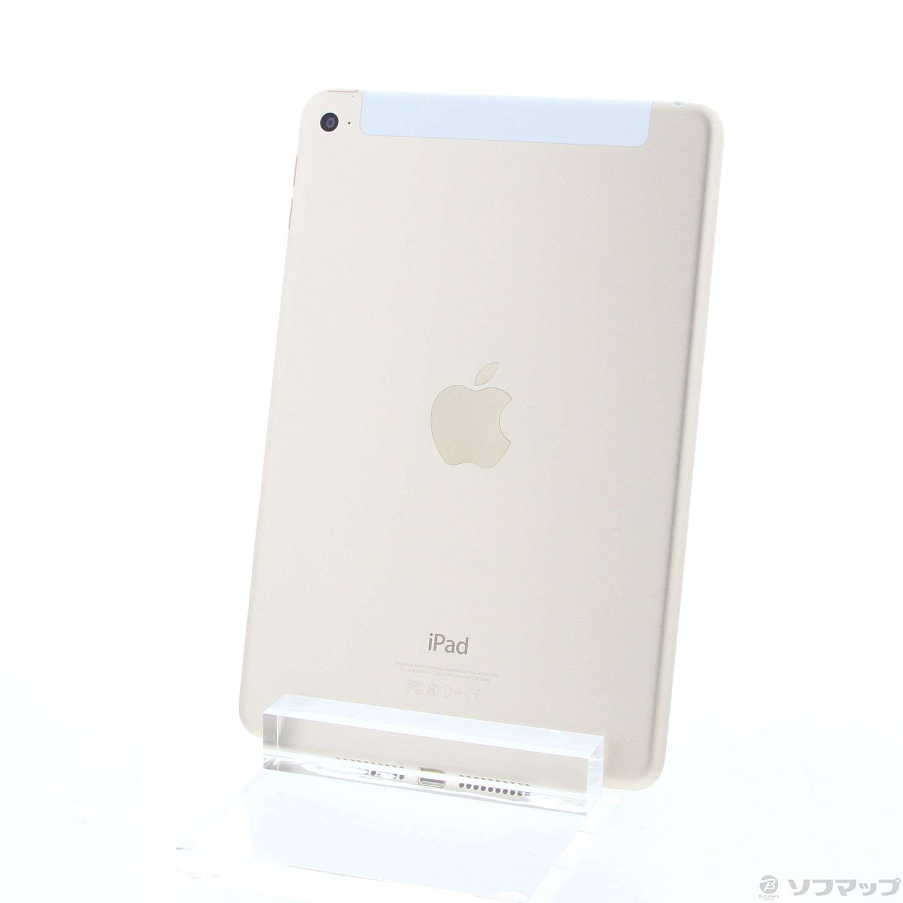 中古】iPad mini 4 128GB ゴールド MK782J／A auロック解除SIMフリー