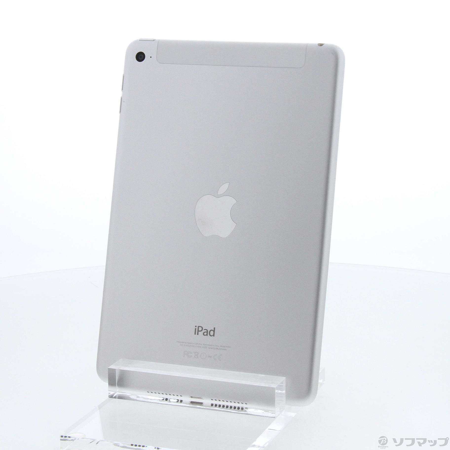 iPad mini 4 16GB au シルバー