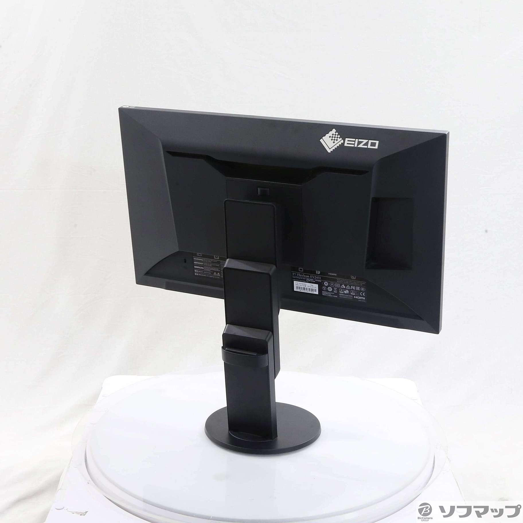 中古】FlexScan EV2451-RBK ブラック [2133047931728] - リコレ