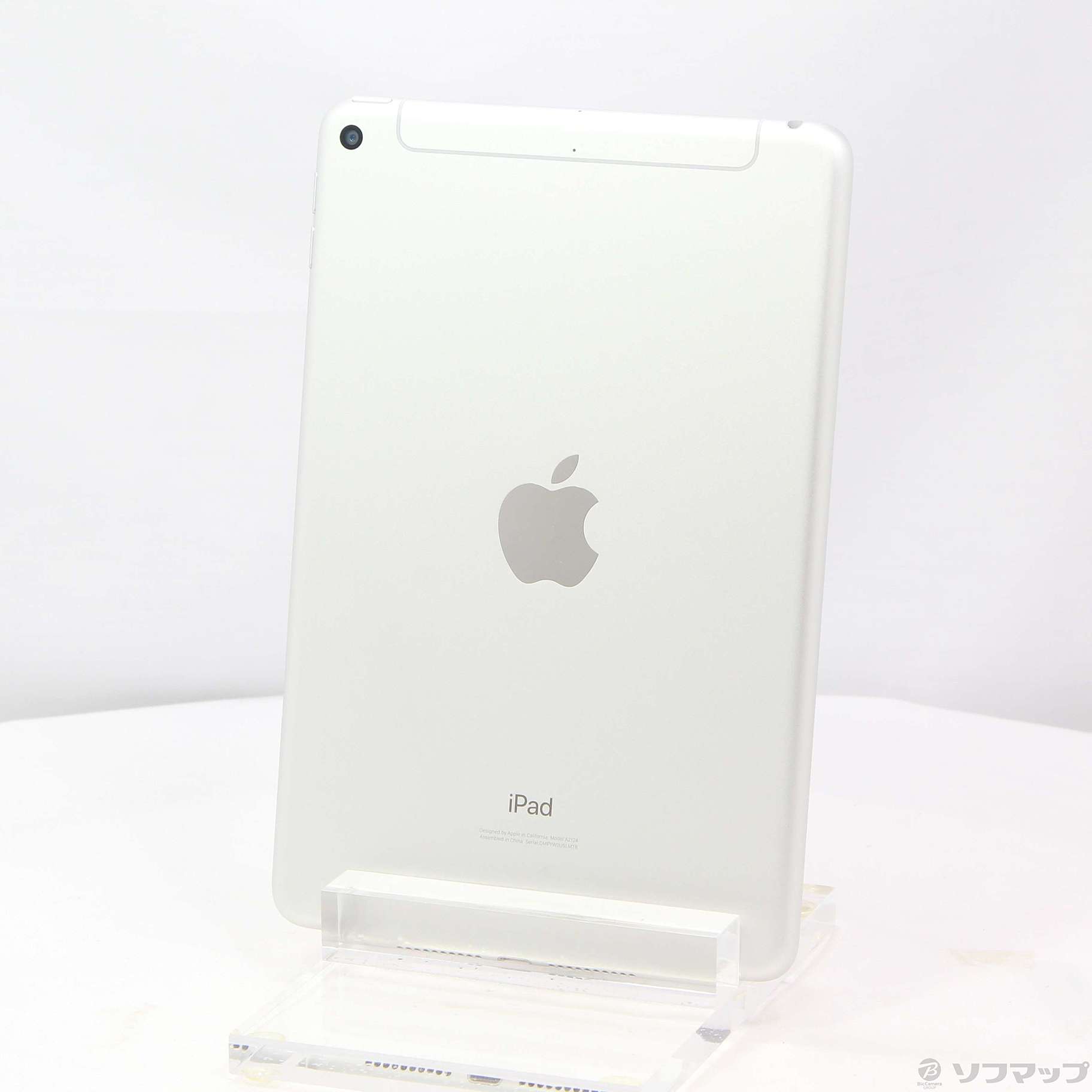 【新品未開封】SIMフリー iPad mini 第5世代 64GB