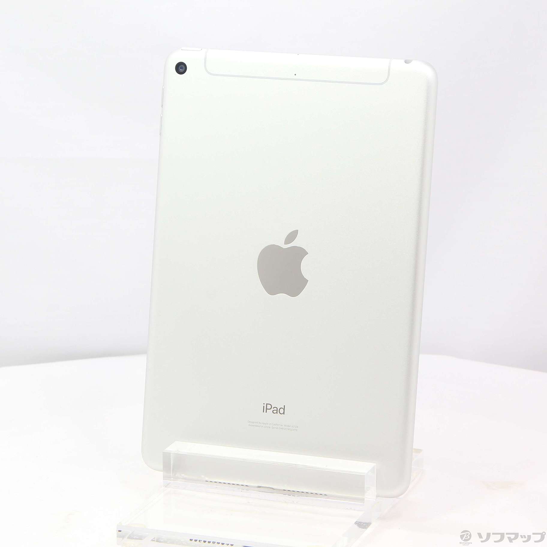 中古】iPad mini 第5世代 64GB シルバー MUX62J／A auロック解除SIM ...