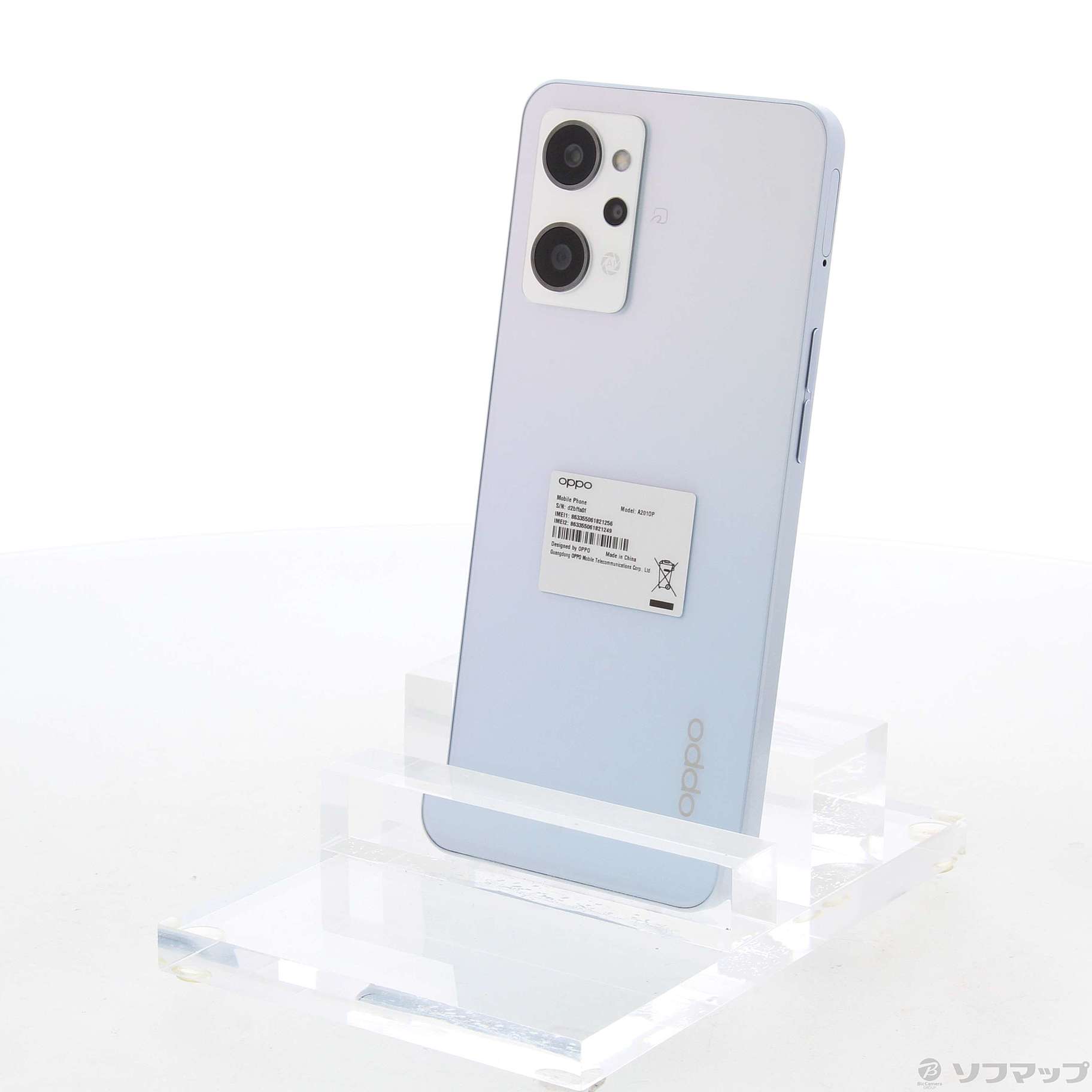 日本製 【新品・未使用】OPPO Reno7 A [ドリームブルー] A201OP