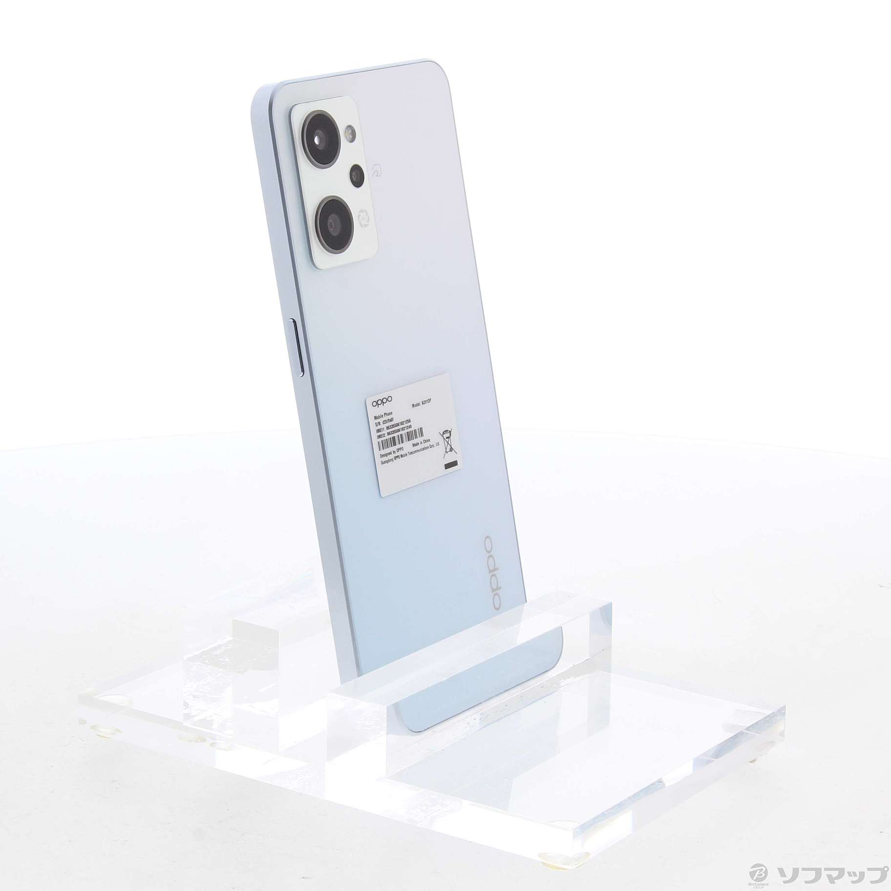 中古】OPPO Reno7 A 128GB ドリームブルー A201OP Y!mobile ...