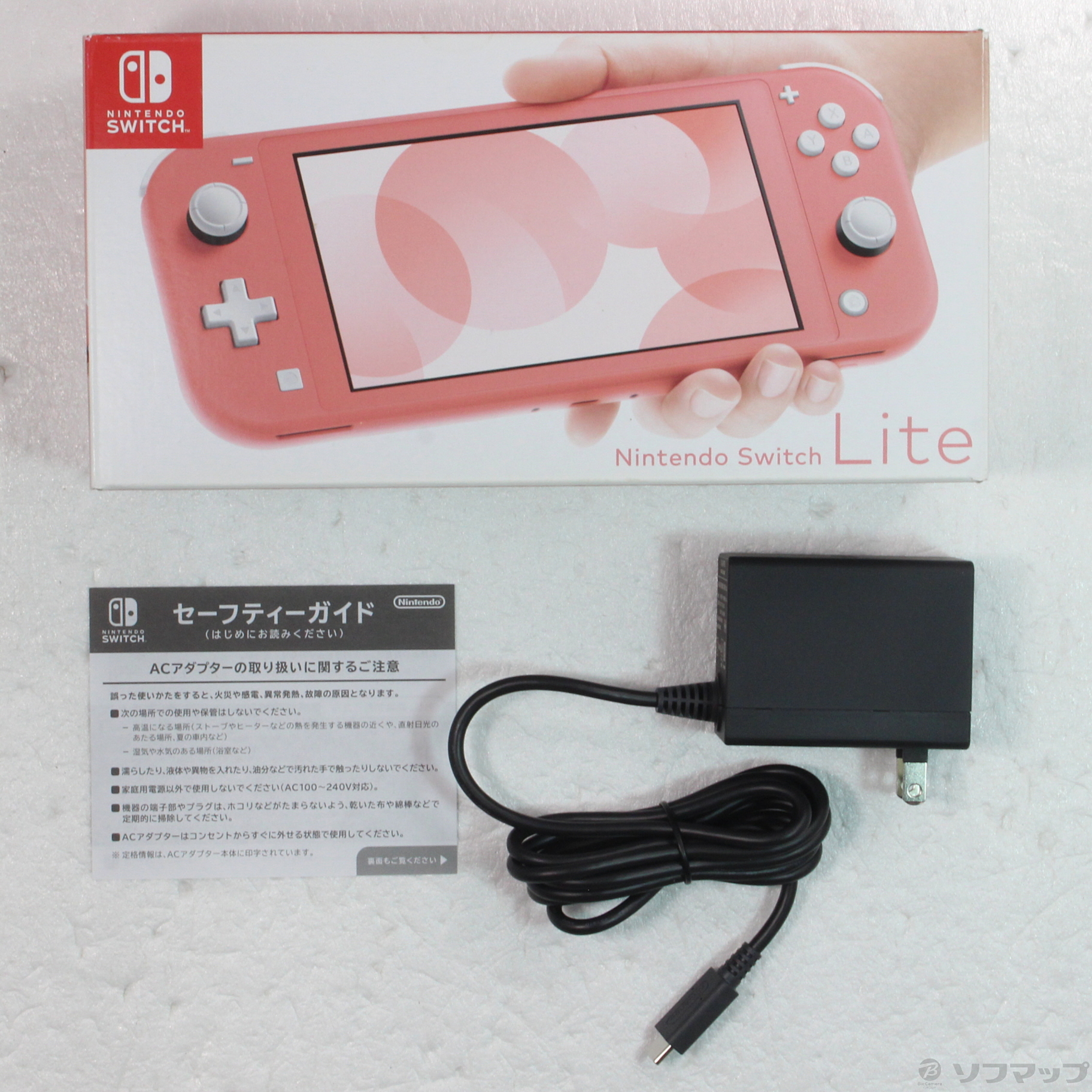 中古】Nintendo Switch Lite コーラル [2133047938390] - リコレ ...