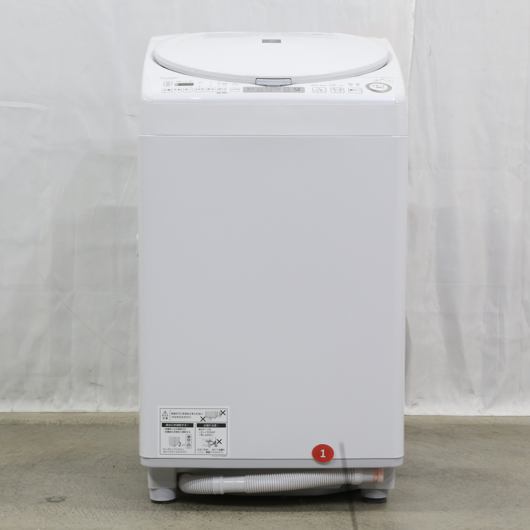 中古】〔展示品〕 縦型乾燥洗濯機 ホワイト系 ES-TX8G-W ［洗濯8.0kg 