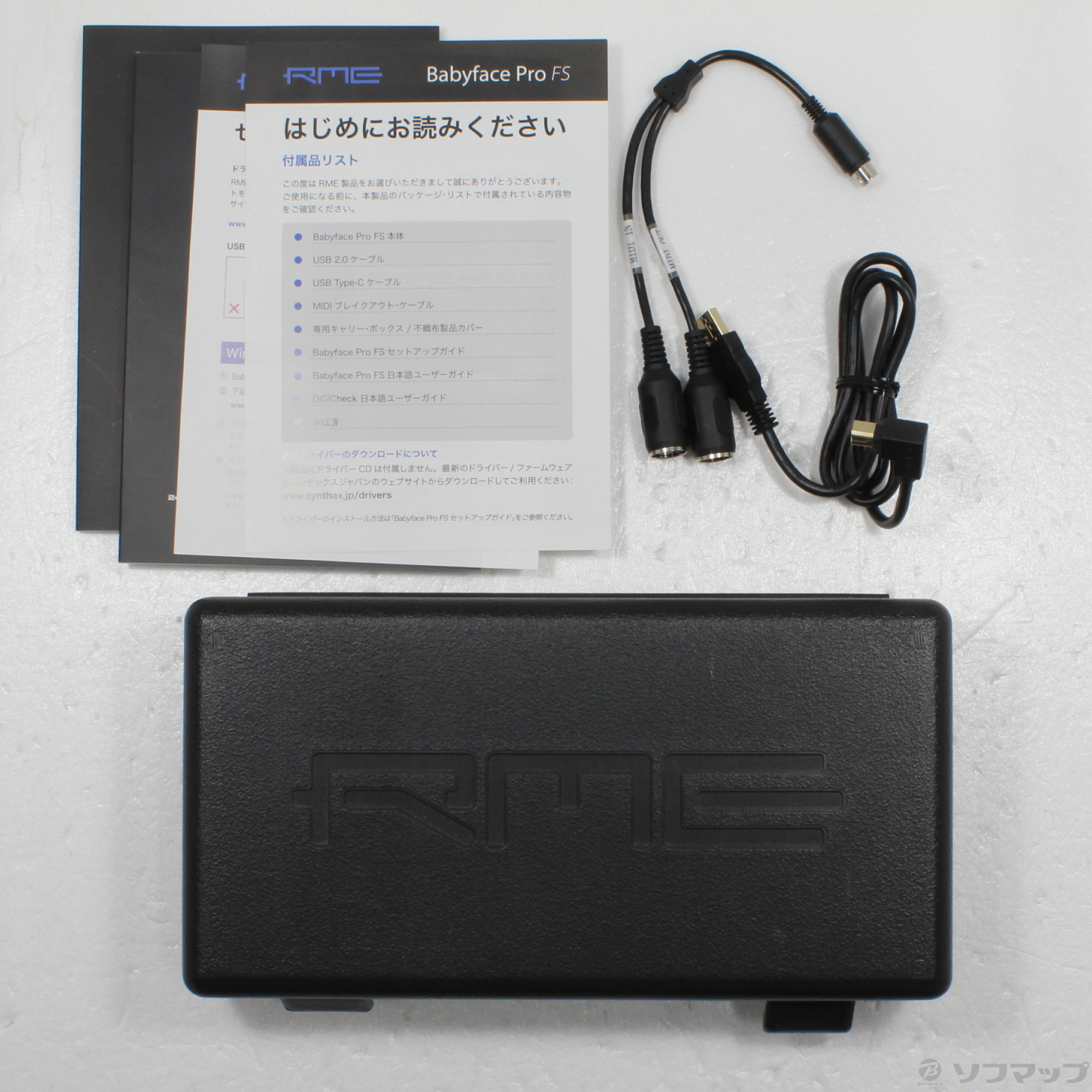 中古】Babyface Pro FS [2133047941543] - リコレ！|ビックカメラ