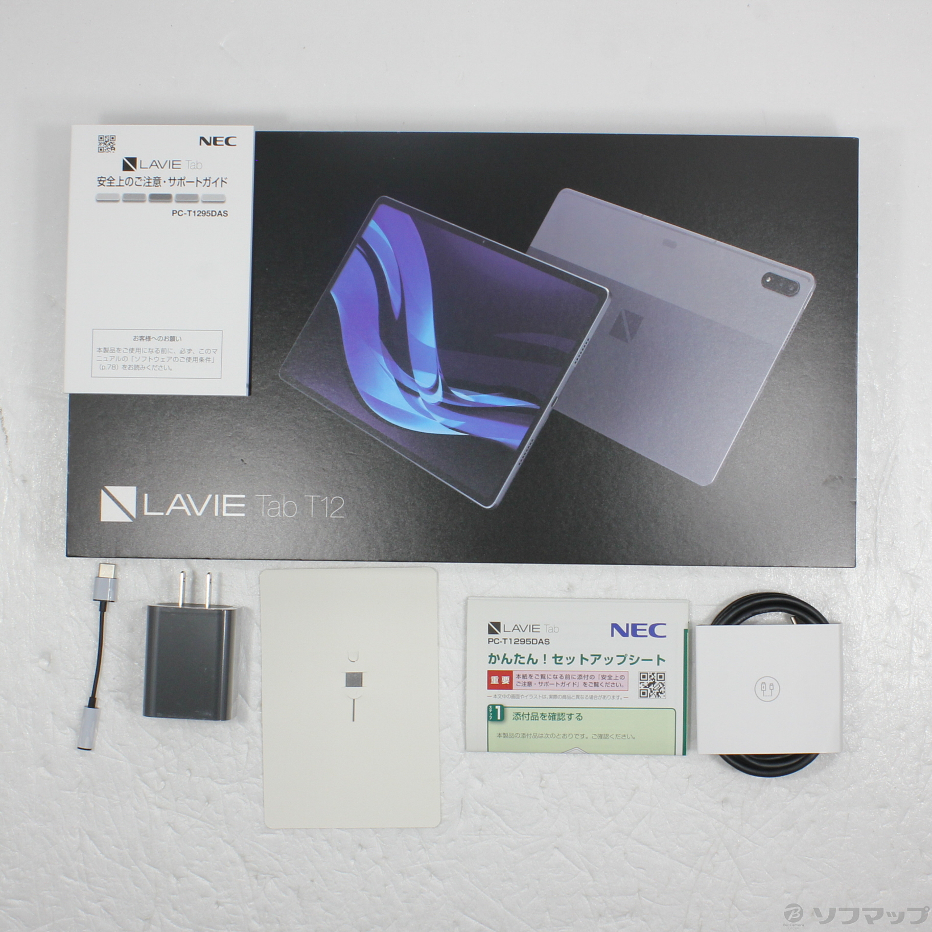 中古】〔展示品〕 LAVIE Tab T12 T1295／DAS 256GB ストームグレー PC