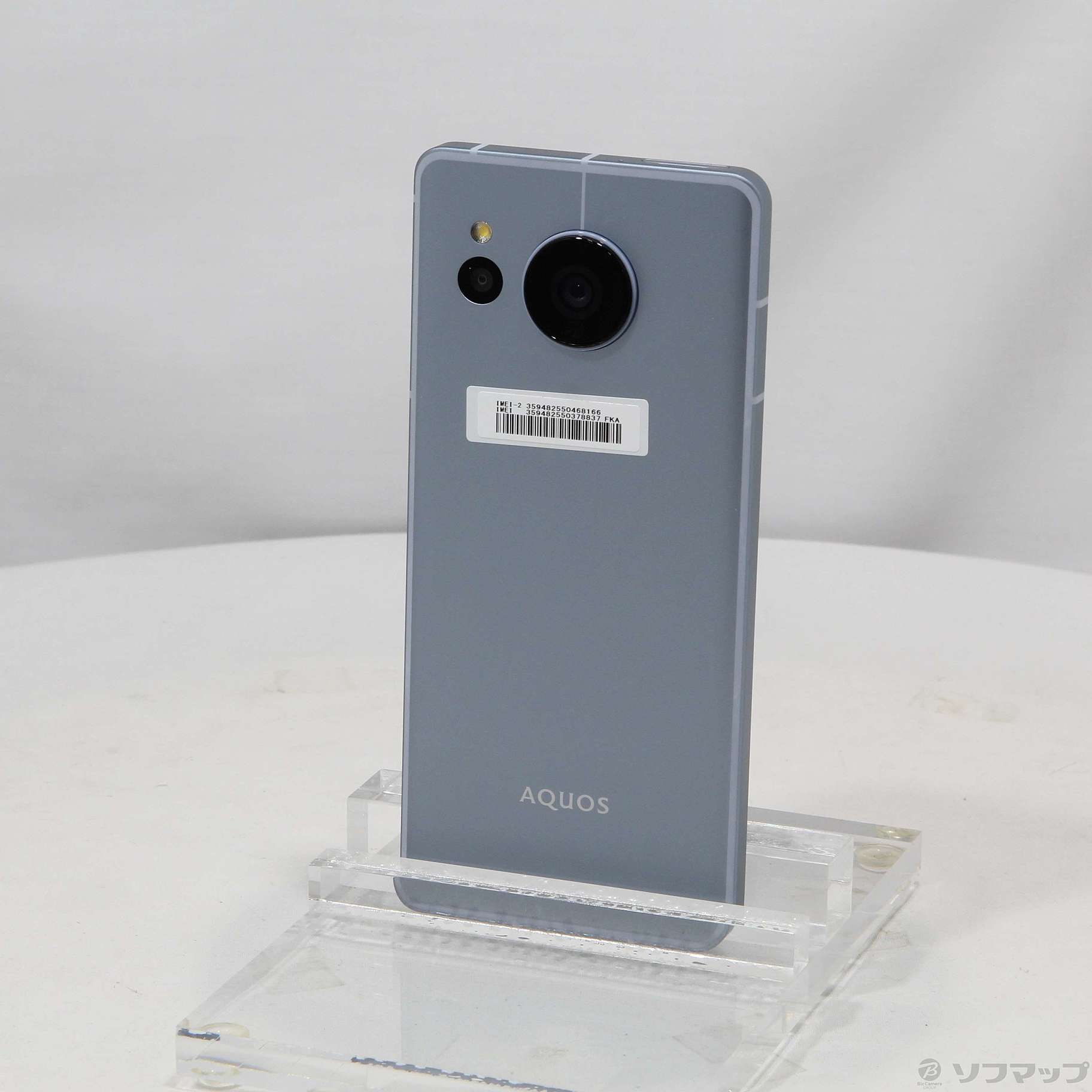 〔展示品〕 AQUOS sense7 128GB ブルー SH-M24-A SIMフリー