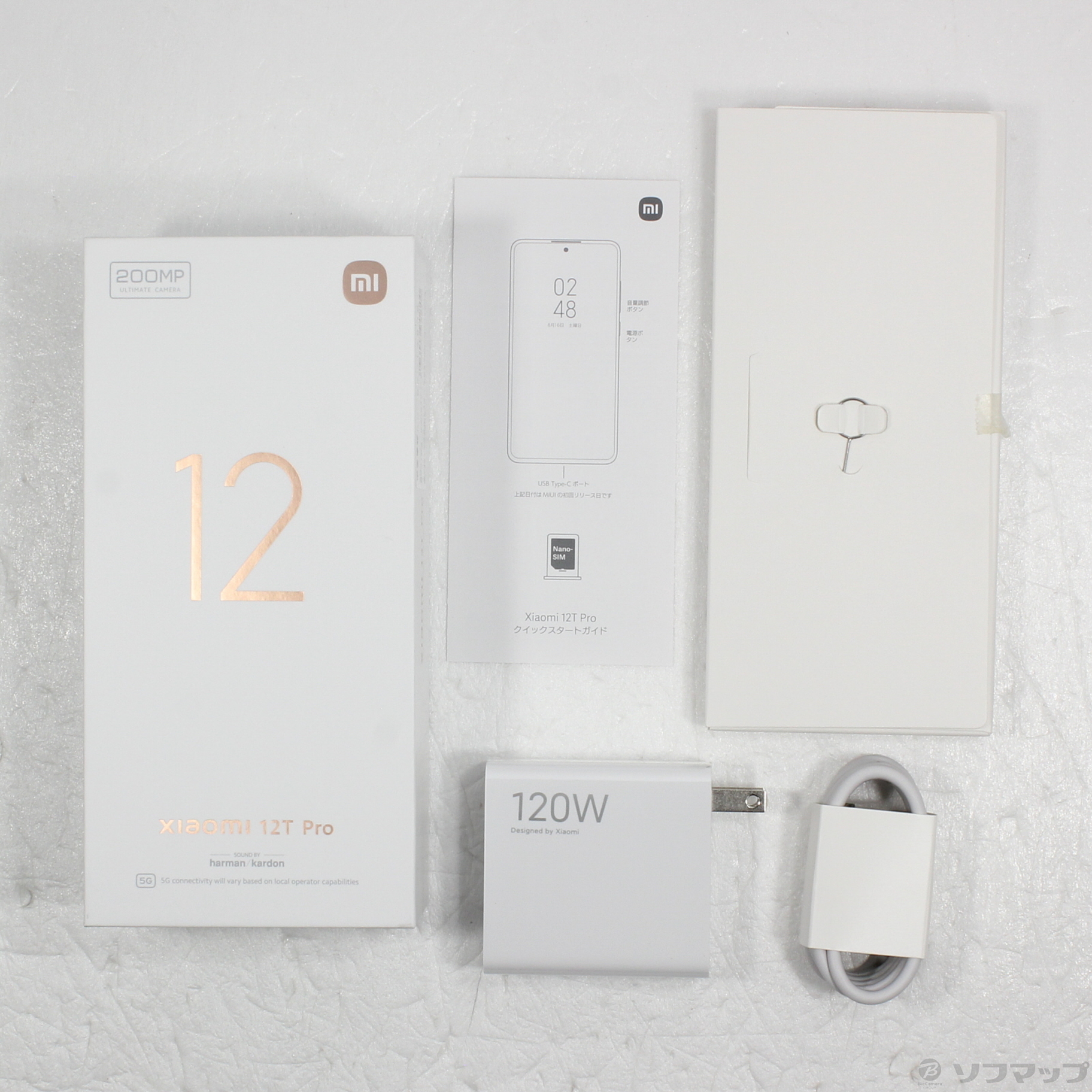 中古】〔展示品〕 Xiaomi 12T Pro 128GB ブラック 12TPRO／BK／128GB