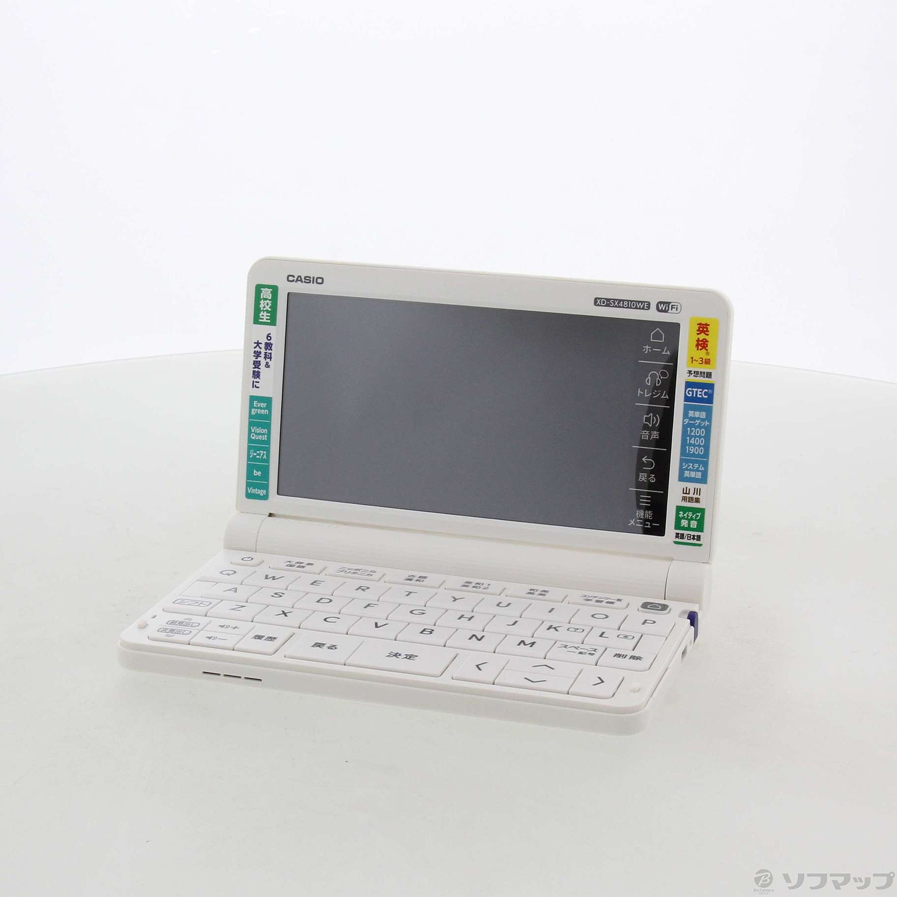 CASIO EX-word XD-SX4810WE 本体 【公式通販】