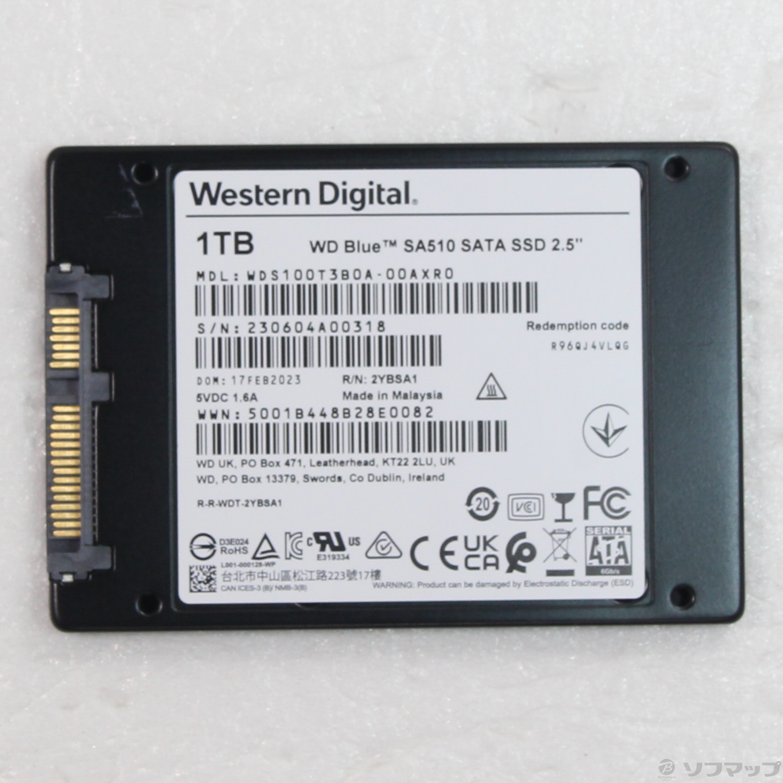 【中古】WDS100T3B0A [2133047944438] - リコレ！|ビックカメラグループ ソフマップの中古通販サイト