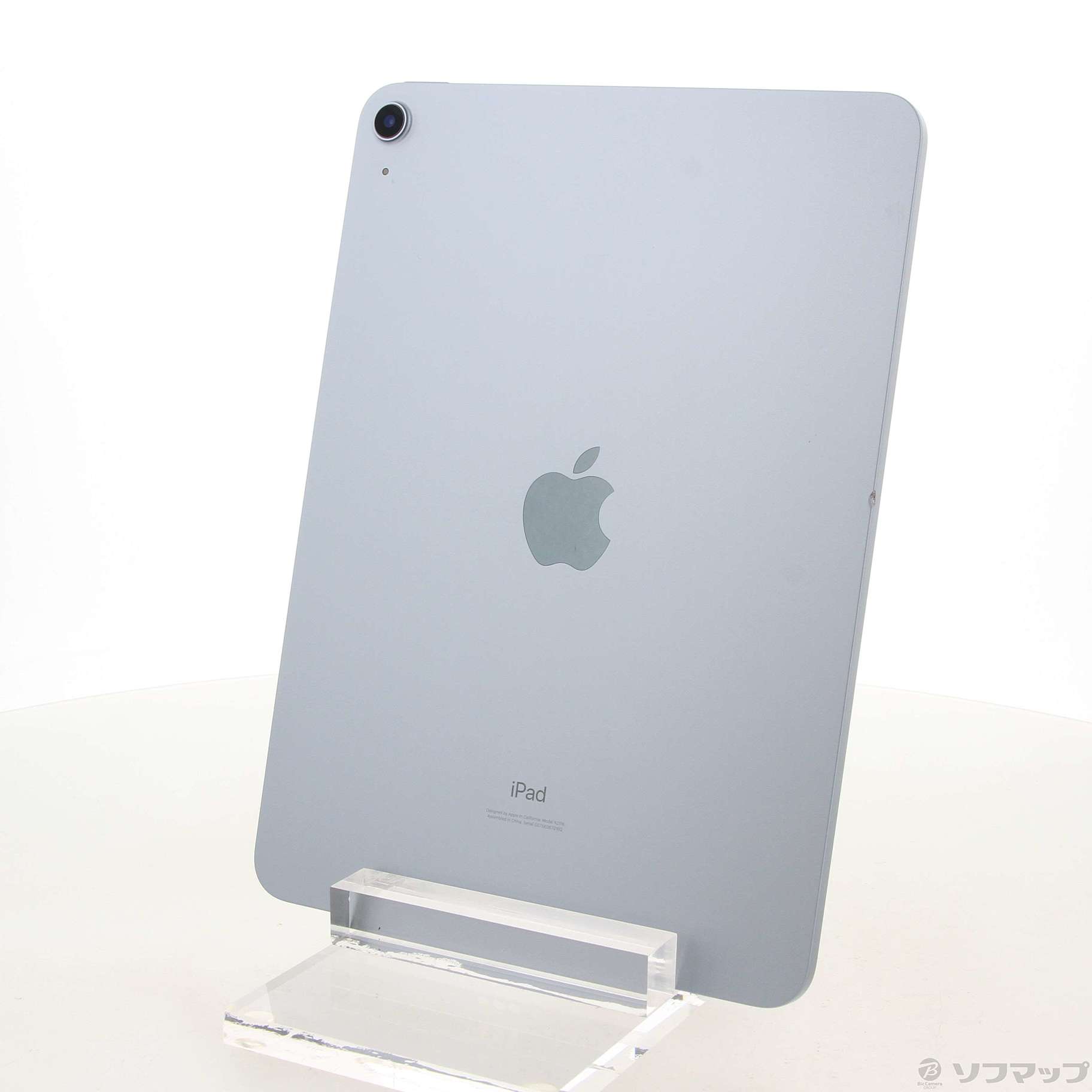 中古】iPad Air 第4世代 64GB スカイブルー MYFQ2J／A Wi-Fi