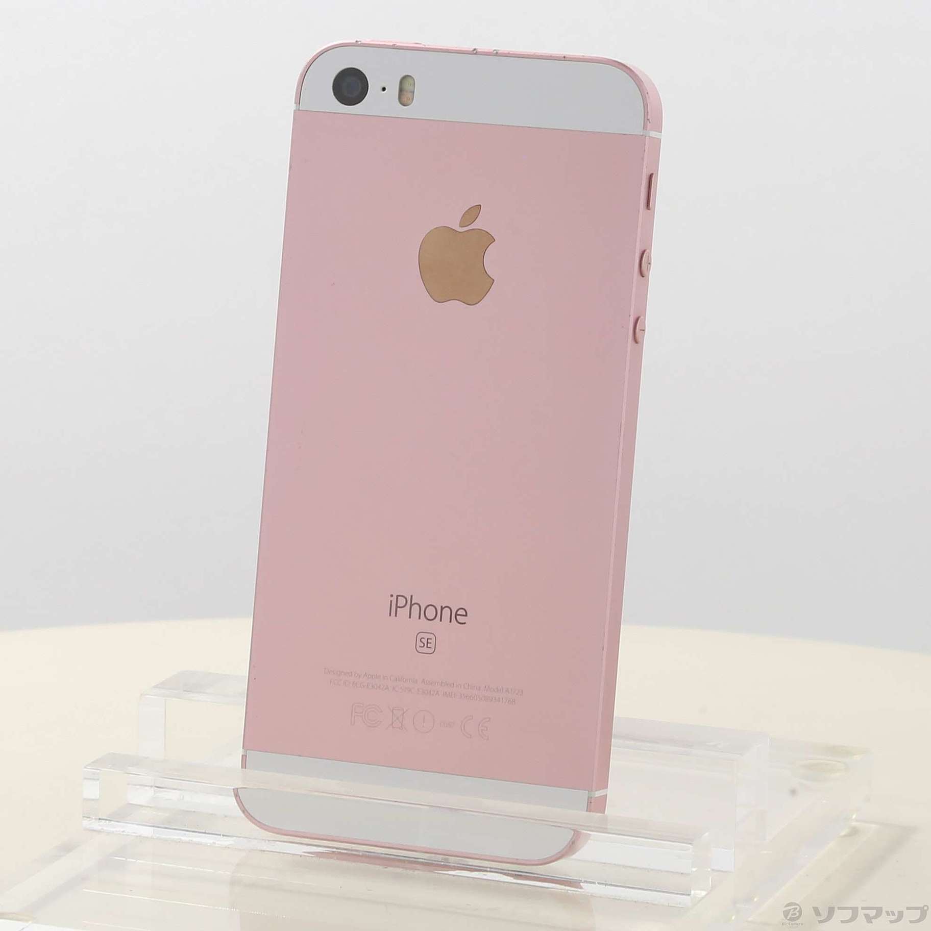 iPhoneSE 128GB ローズゴールド SIMフリー - スマートフォン本体