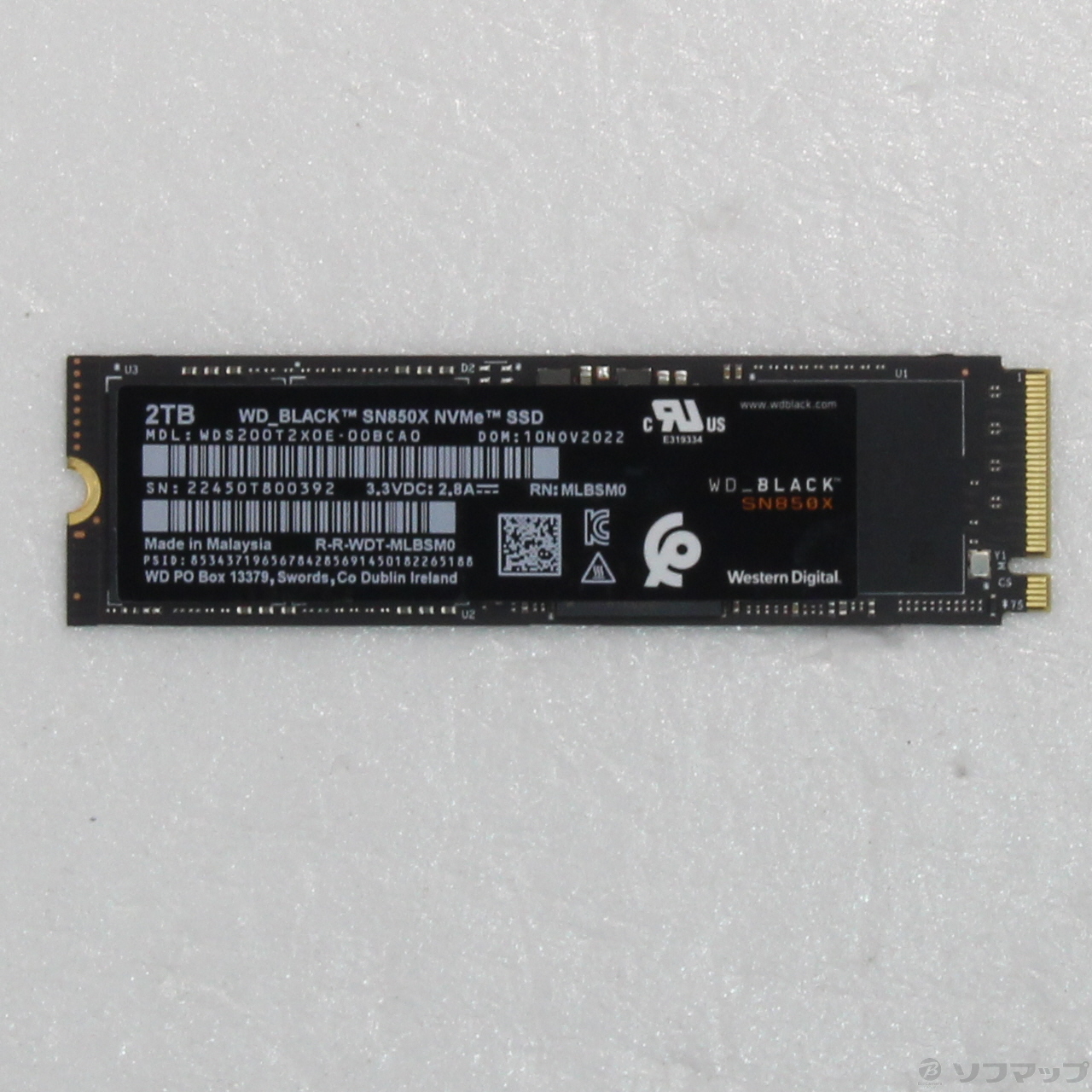 【中古】WDS200T2X0E [2133047945619] - リコレ！|ソフマップの中古通販サイト