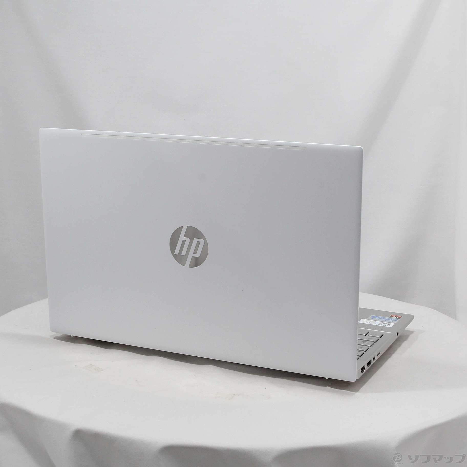 中古】HP Pavilion 15-eh1079AU 4D8K3PA#ABJ [2133047945732] - リコレ
