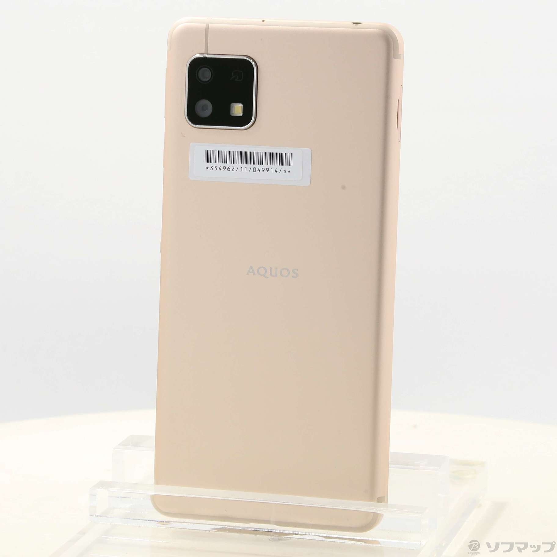 中古】AQUOS sense4 basic 64GB ライトカッパー A003SH Y!mobile