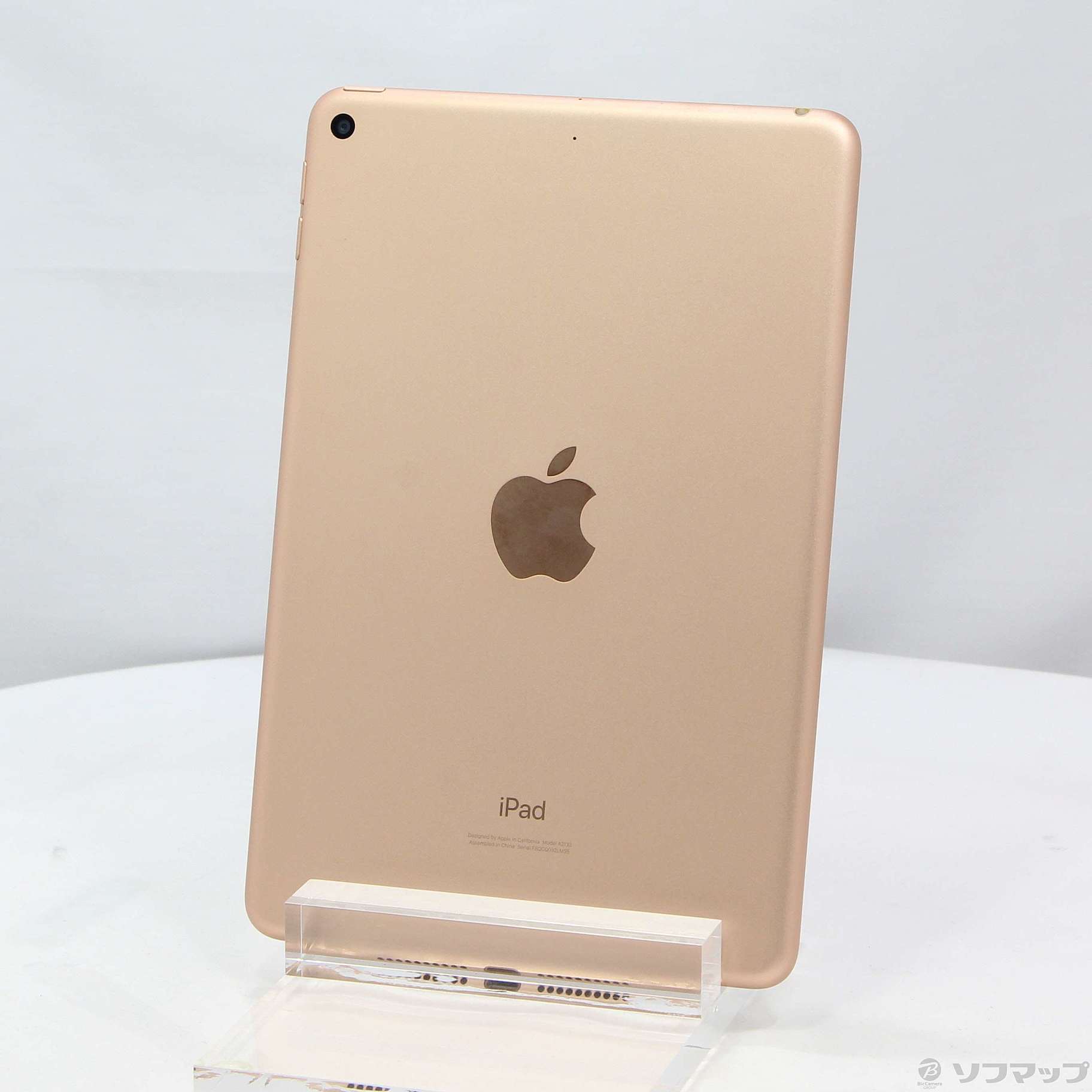 中古】iPad mini 第5世代 64GB ゴールド FUQY2J／A Wi-Fi