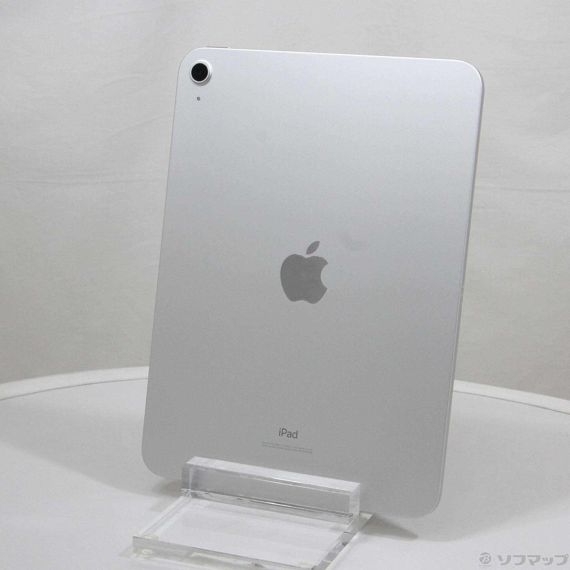 iPad (第10世代) Wi-Fi シルバー64GB-