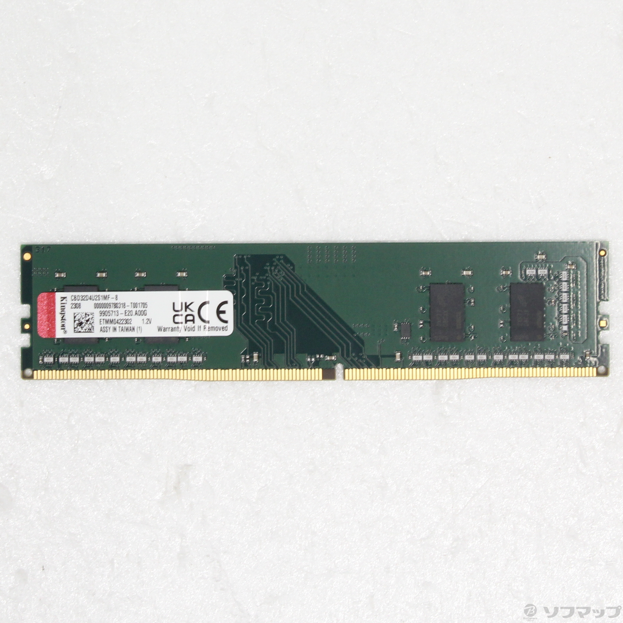 288P DDR4 8GB PC4-25600 DDR4 3200