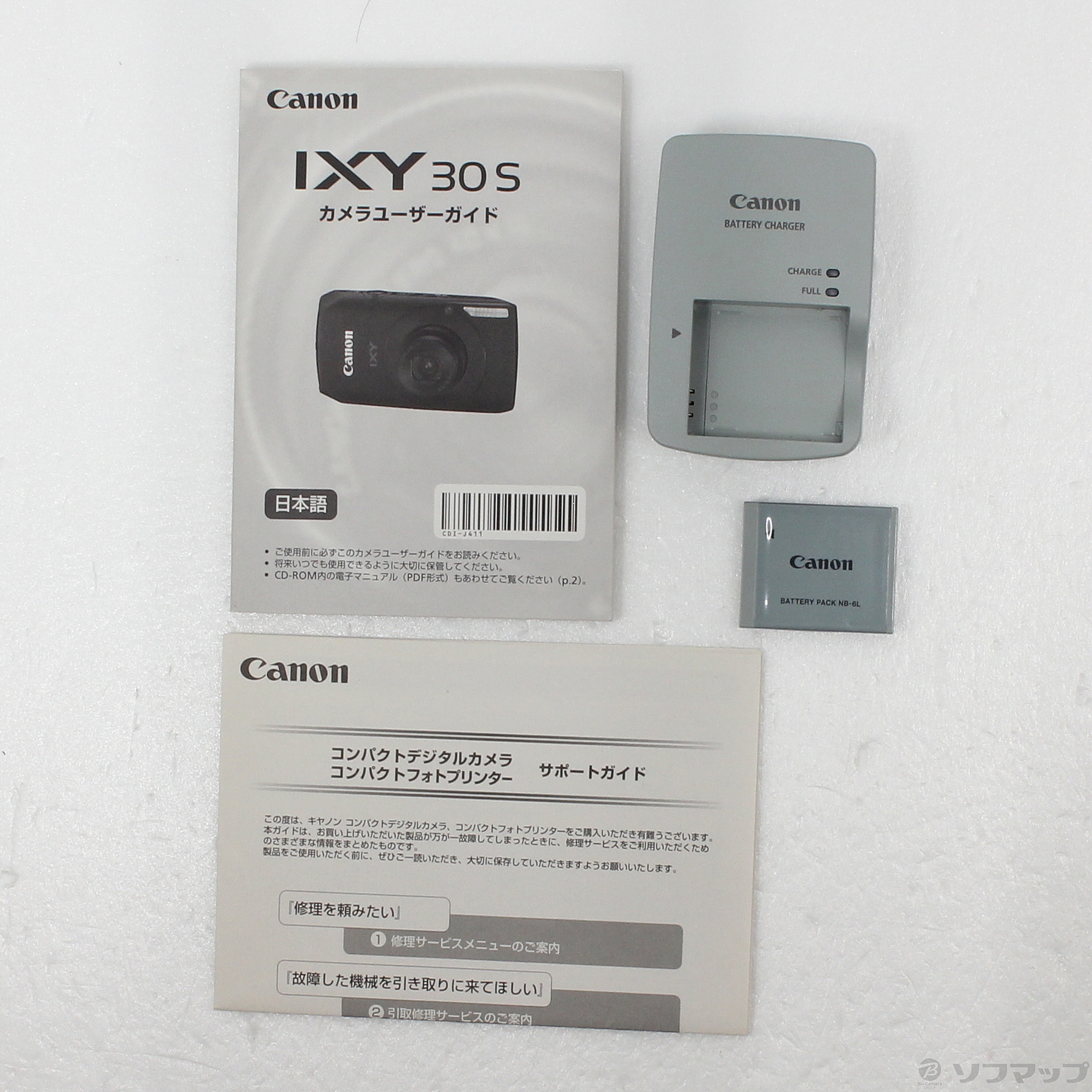 超美品】 Canon IXY 30S ホワイト - カメラ