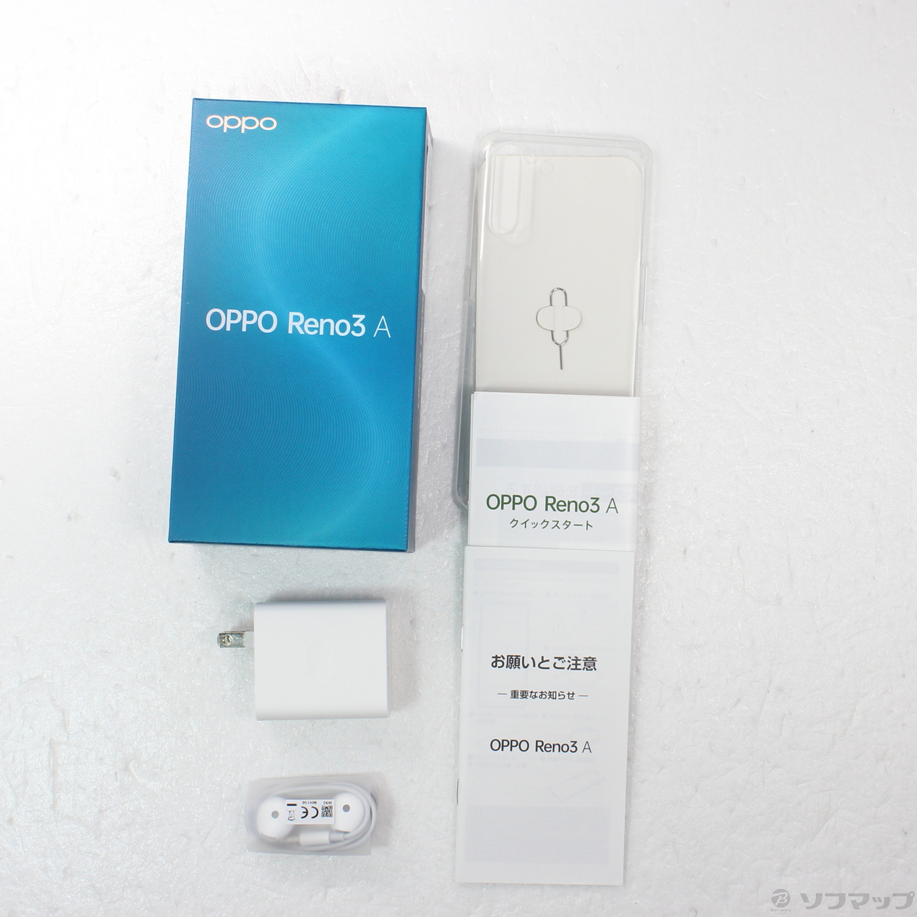 中古】OPPO Reno3 A 128GB ホワイト A002OP Y!mobile [2133047960216