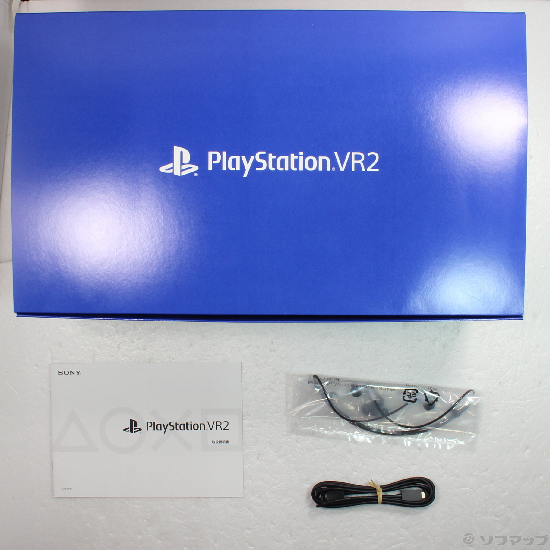 中古】PlayStation VR2 CFIJ-17000 【PS5】 [2133047963743] - リコレ 