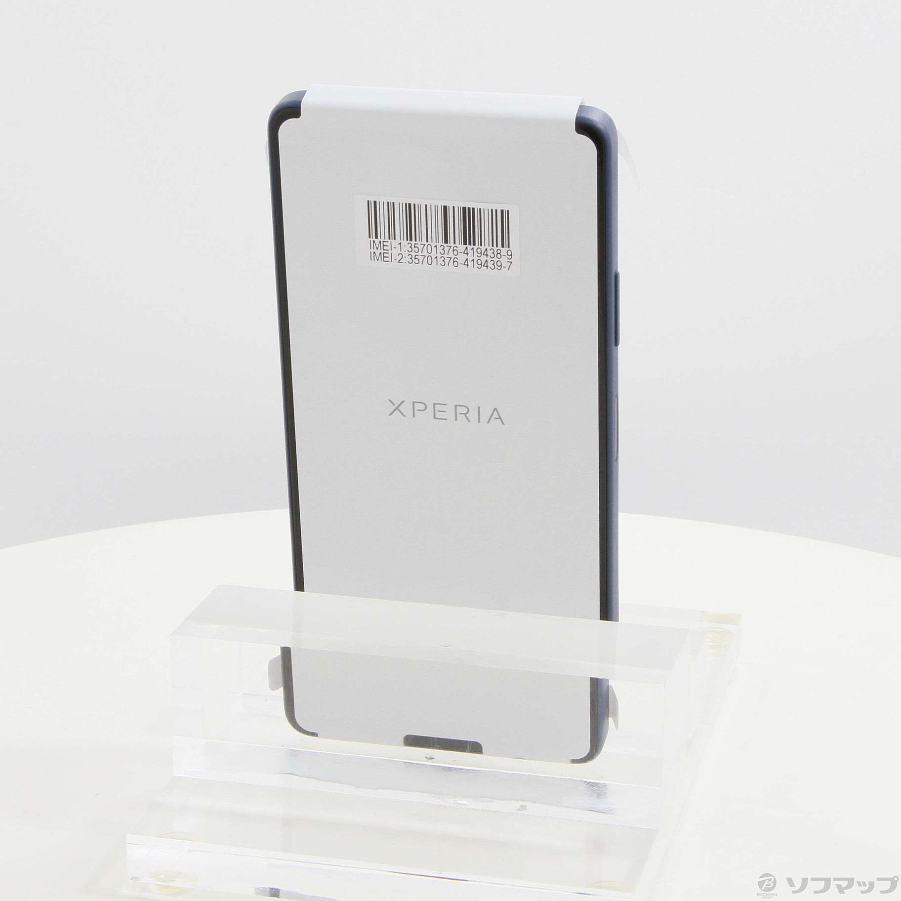 Xperia Ace III 64GB ブルー SOG08 auロック解除SIMフリー