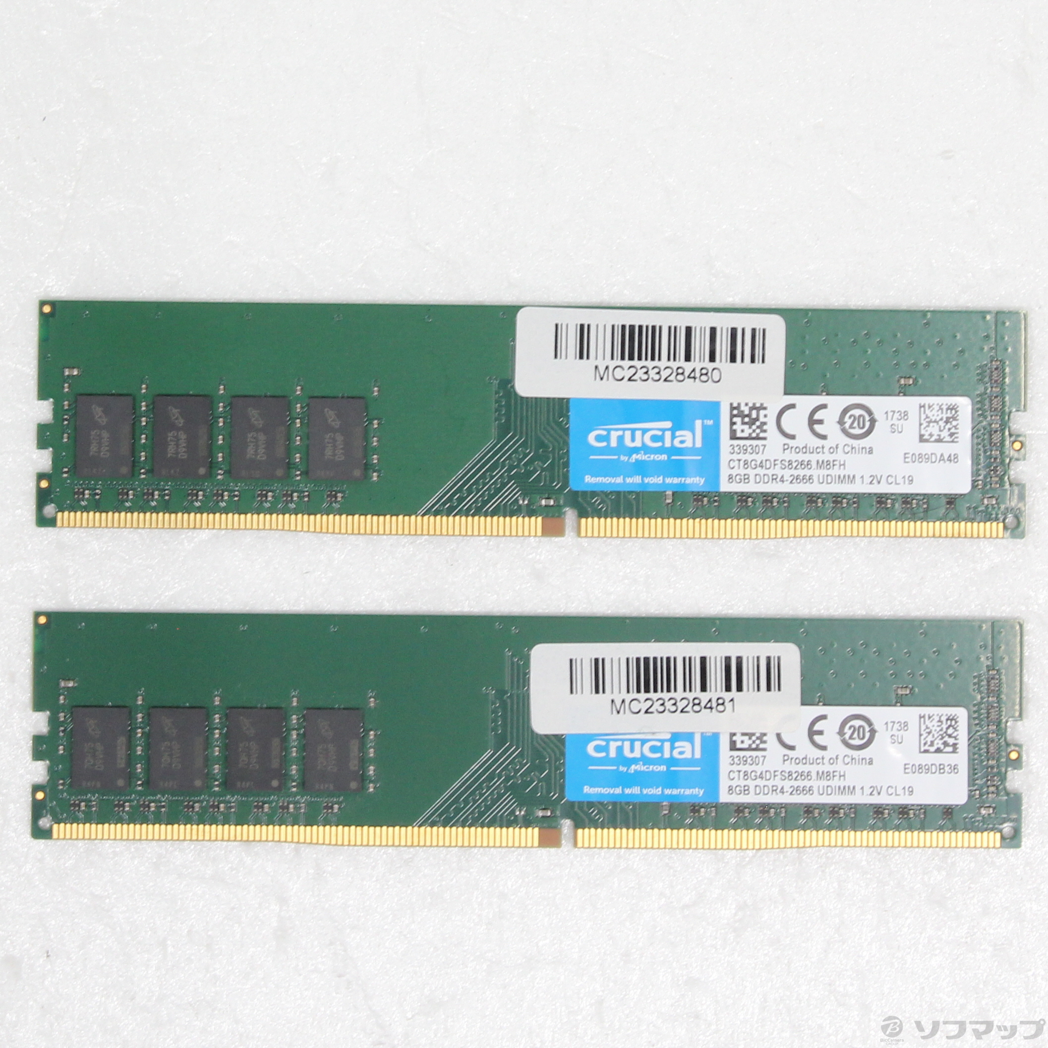 【激美品】DDR4-2666 8GB×2枚組