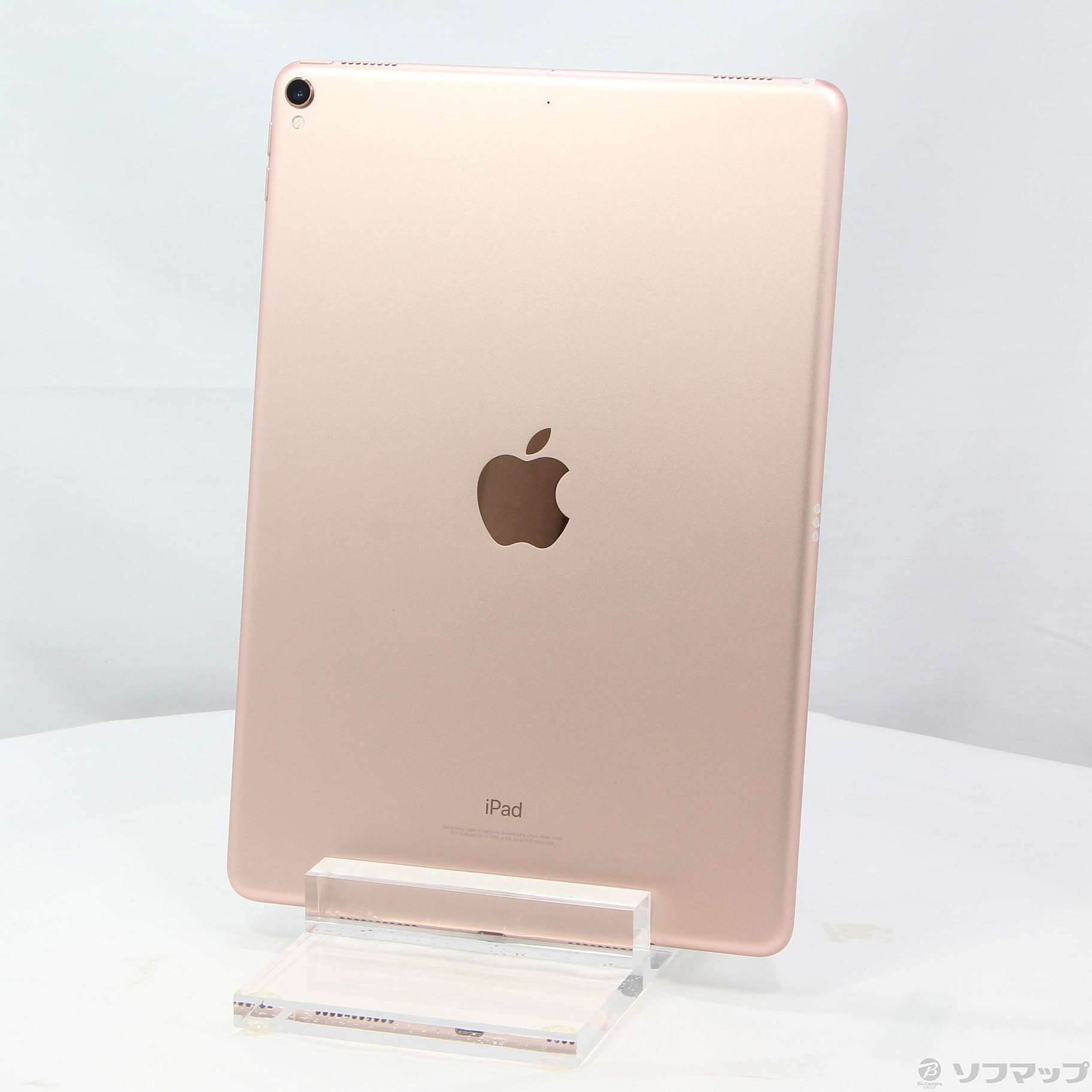 中古】iPad Pro 10.5インチ 64GB ローズゴールド MQDY2J／A Wi-Fi