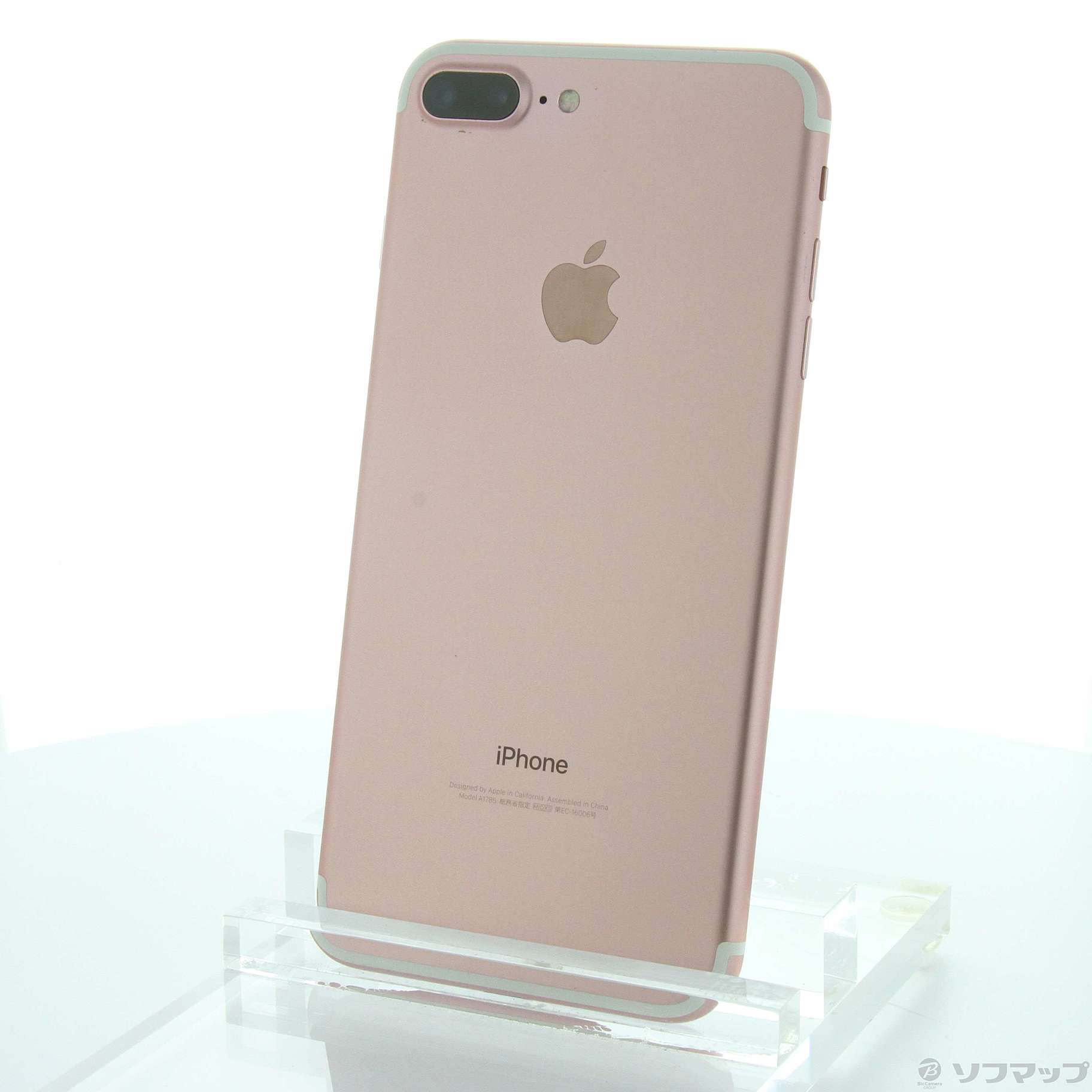 iPhone7 plus 32GB ローズゴールド - スマートフォン本体