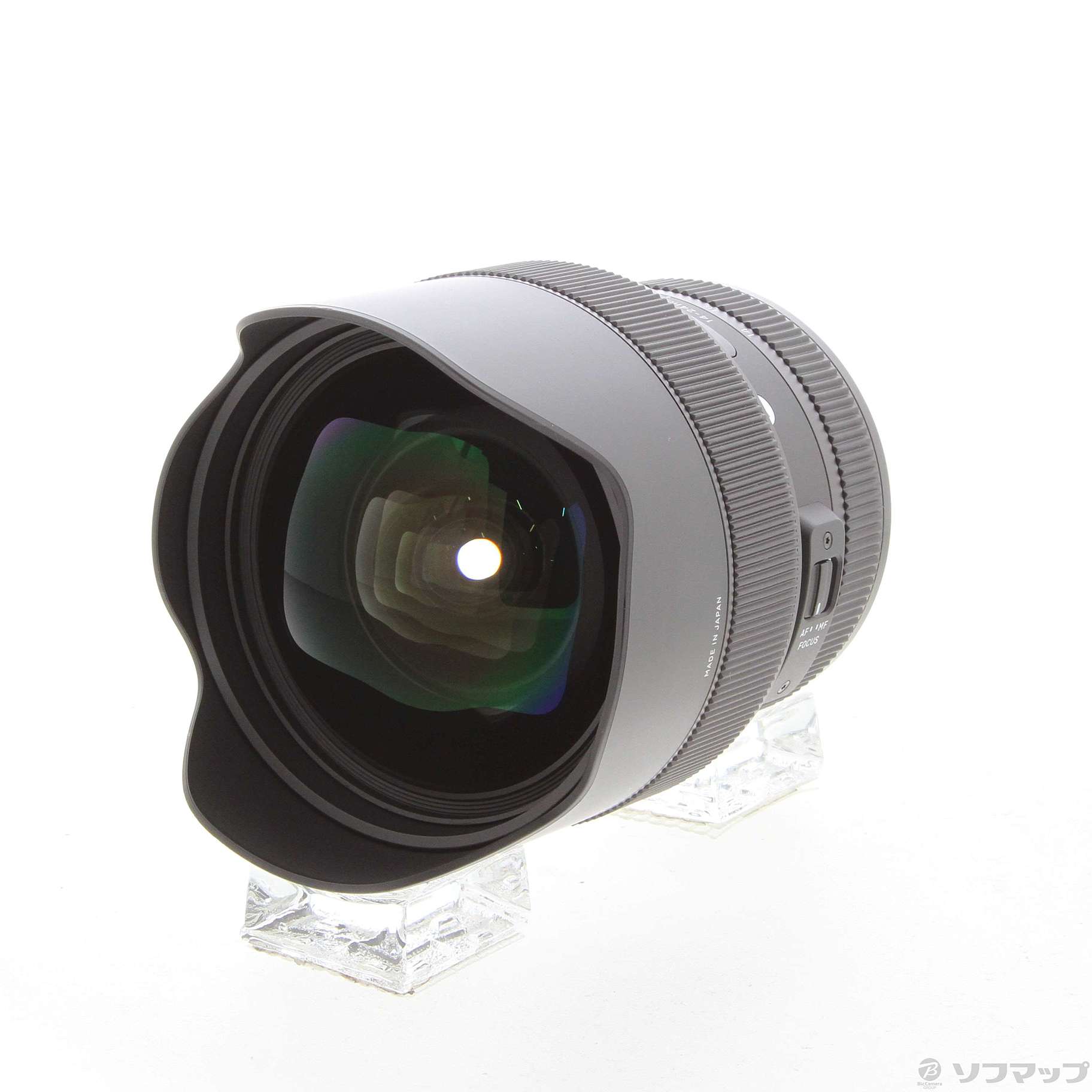 sigma 14-24mm f2.8 DG HSM art Fマウント ニコン用レンズ(単焦点 ...