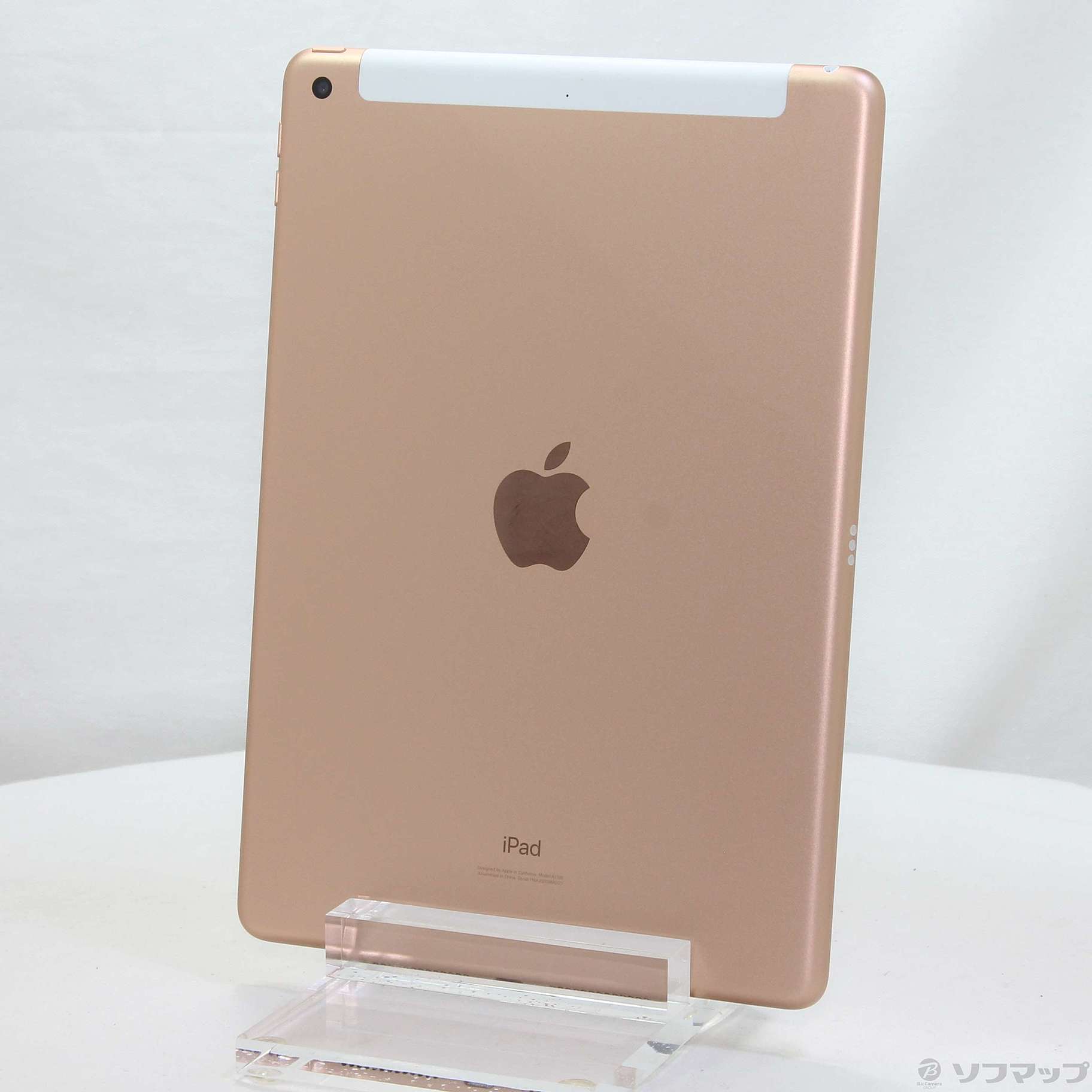 中古】iPad 第7世代 128GB ゴールド FW6G2J／A SIMフリー
