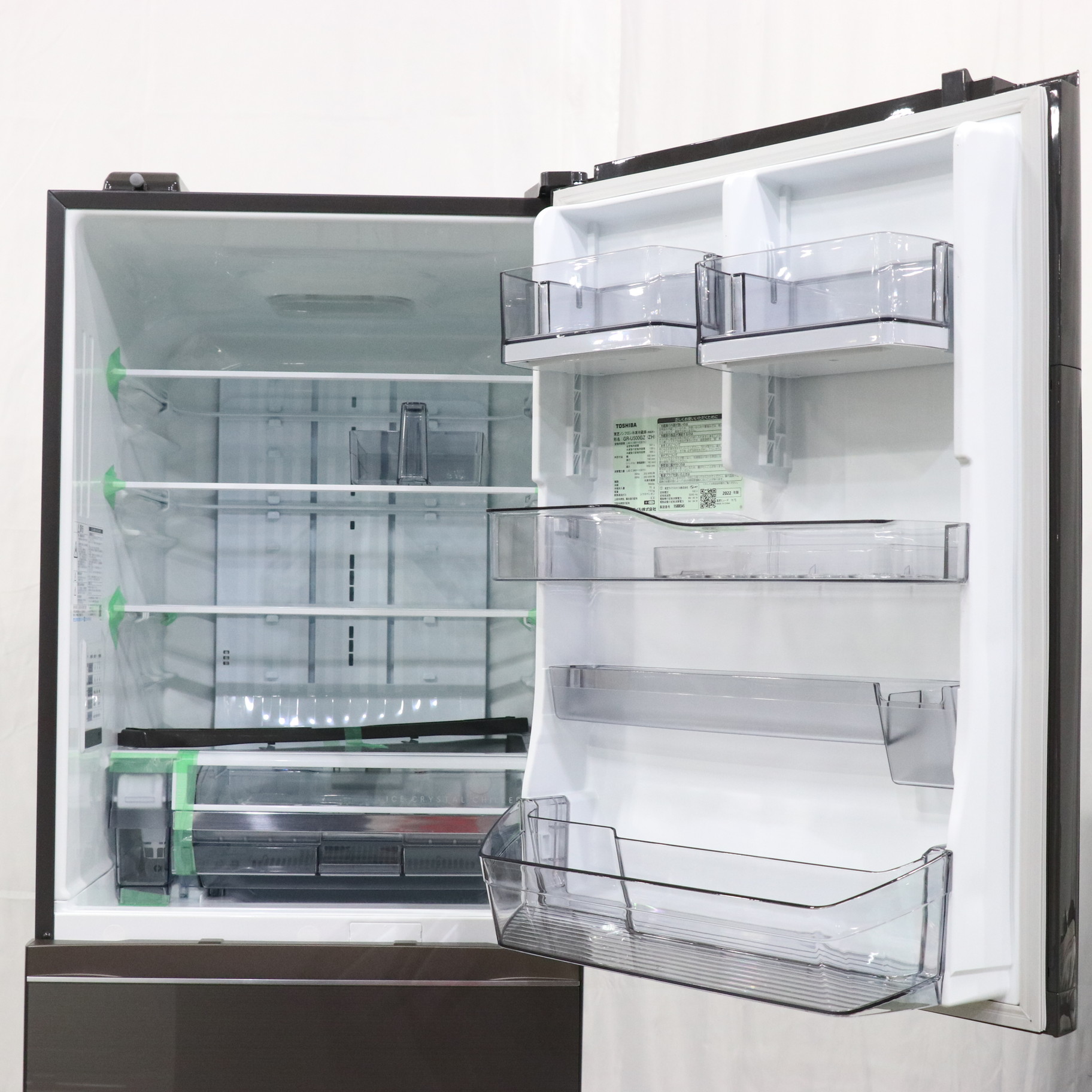 022701 22年製　東芝 ノンフロン冷凍冷蔵庫 GR-U500GZ 022701 22年製 東芝 ノンフロン冷凍冷蔵庫 GR-U500GZ